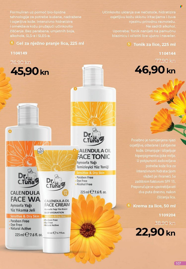 Farmasi katalog - 01.02.2022. - 28.02.2022. Stranica 107