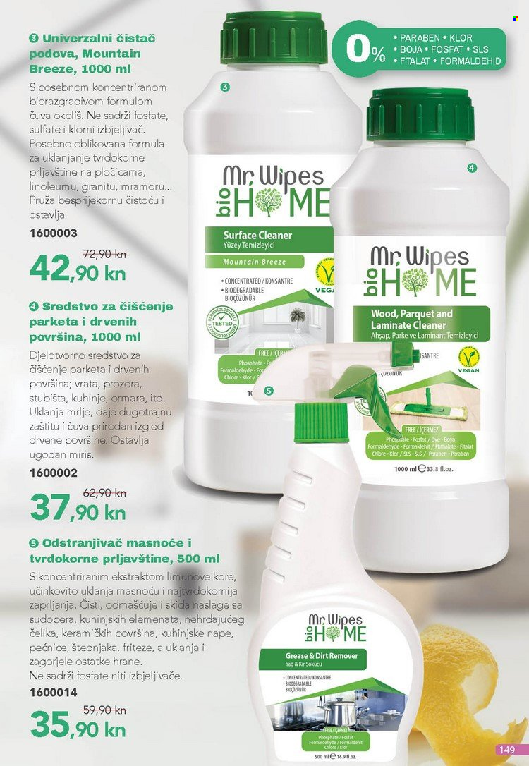 Farmasi katalog - 01.02.2022. - 28.02.2022. Stranica 149