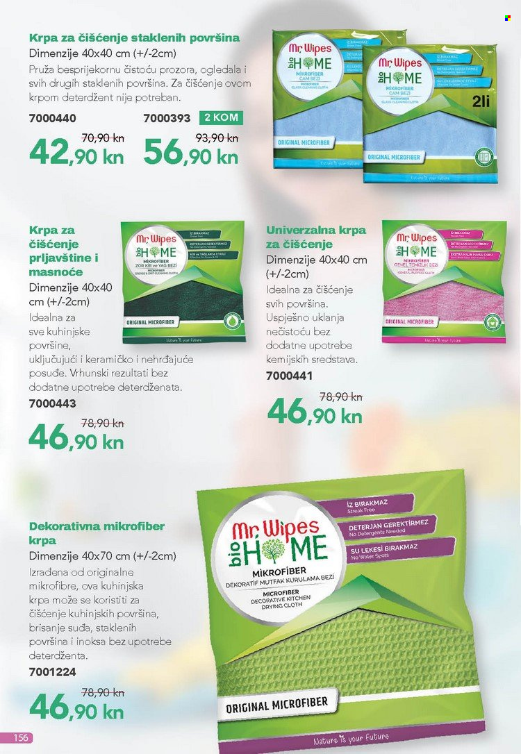 Farmasi katalog - 01.02.2022. - 28.02.2022. Stranica 156
