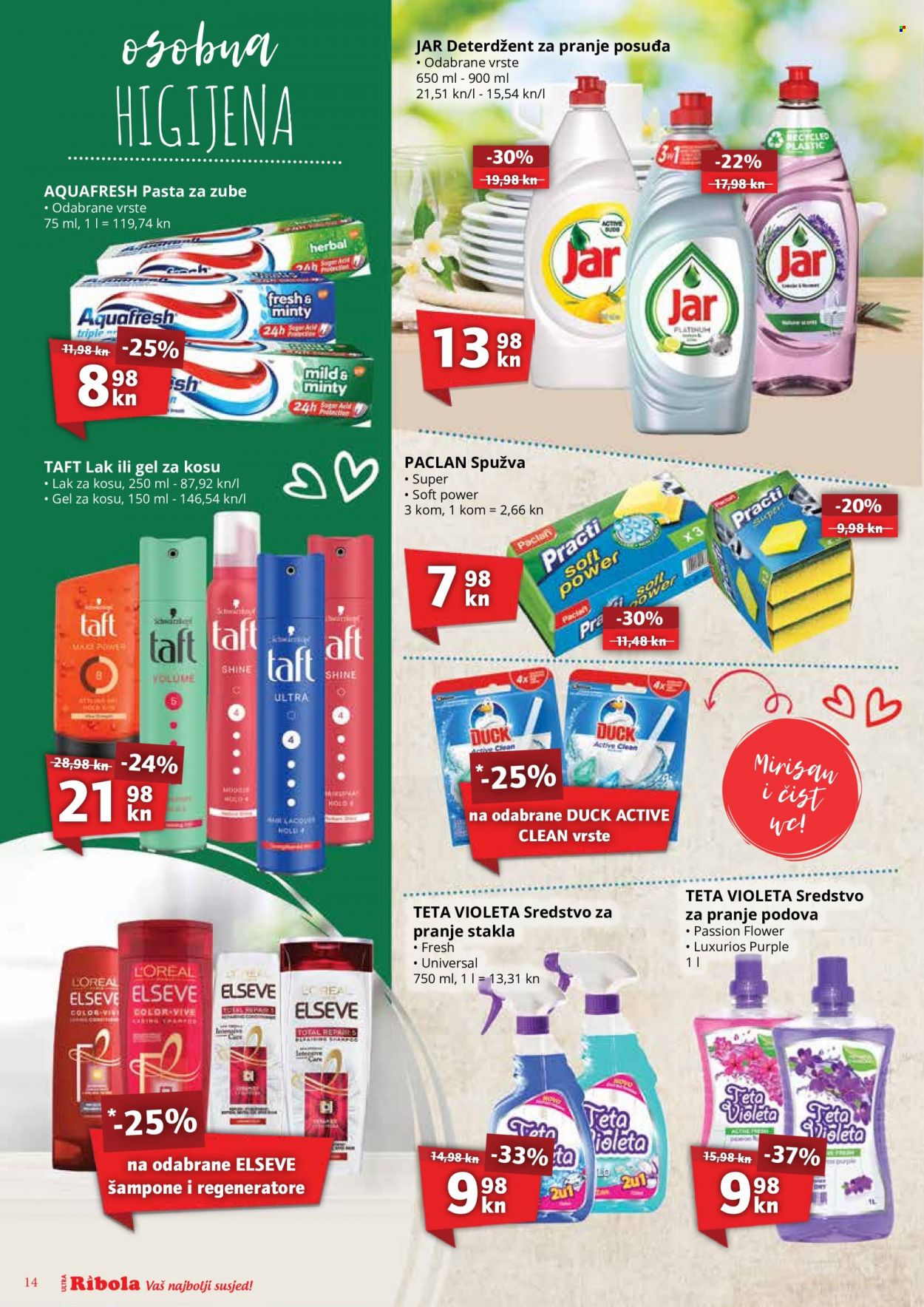 Ribola katalog - 03.02.2022. - 09.02.2022. Stranica 14