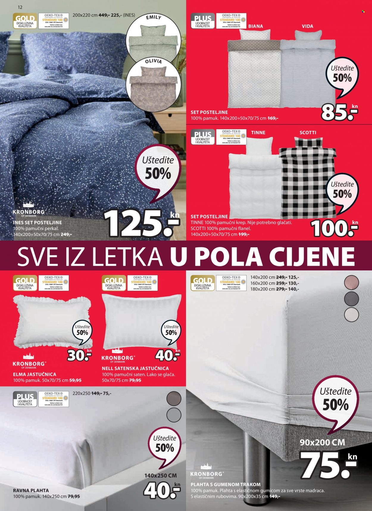 JYSK katalog - 03.02.2022. - 16.02.2022. Stranica 12