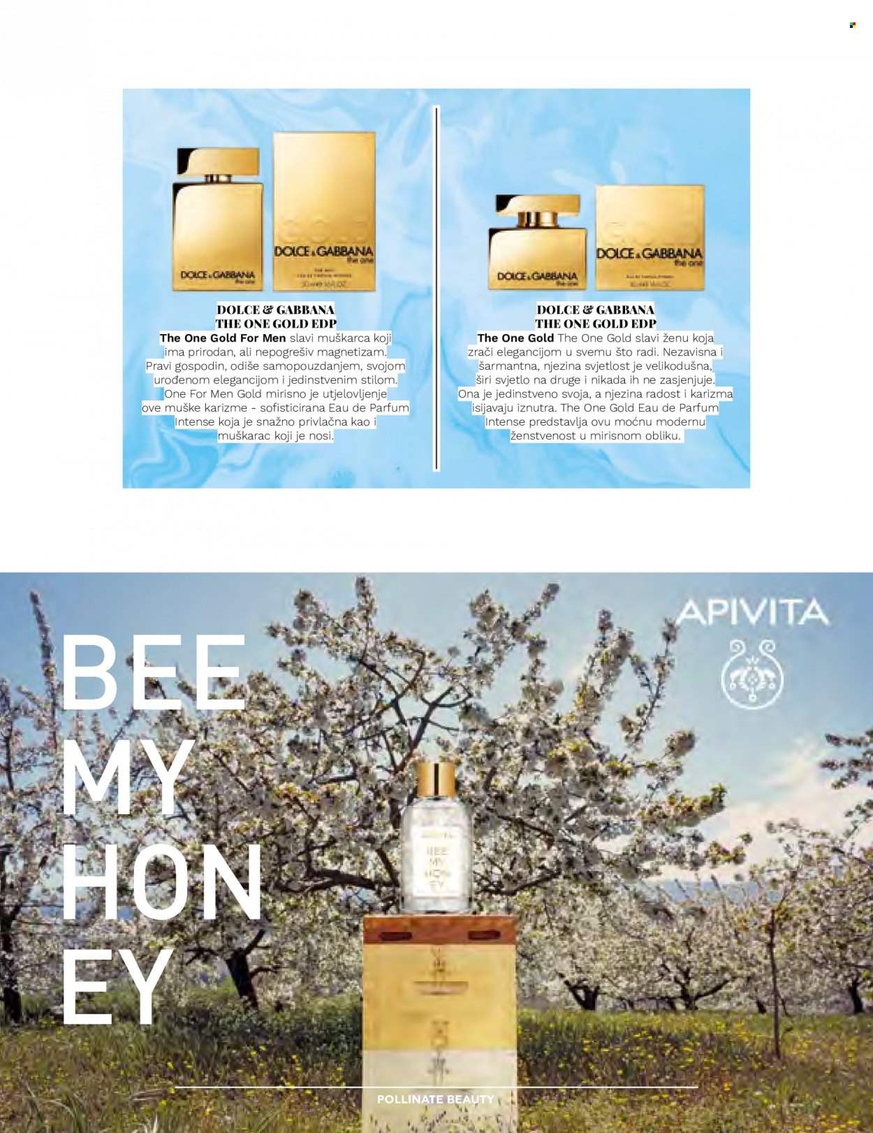 Müller katalog Stranica 13