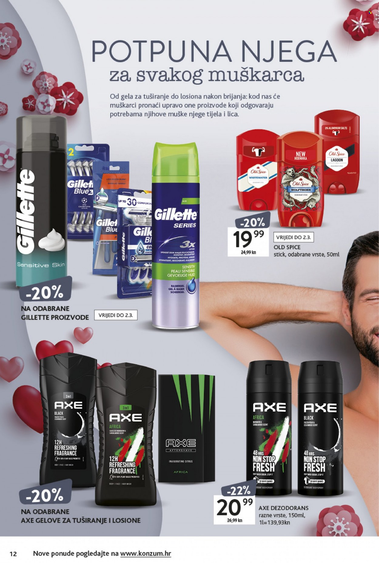 Konzum katalog - 07.02.2022. - 20.02.2022. Stranica 12
