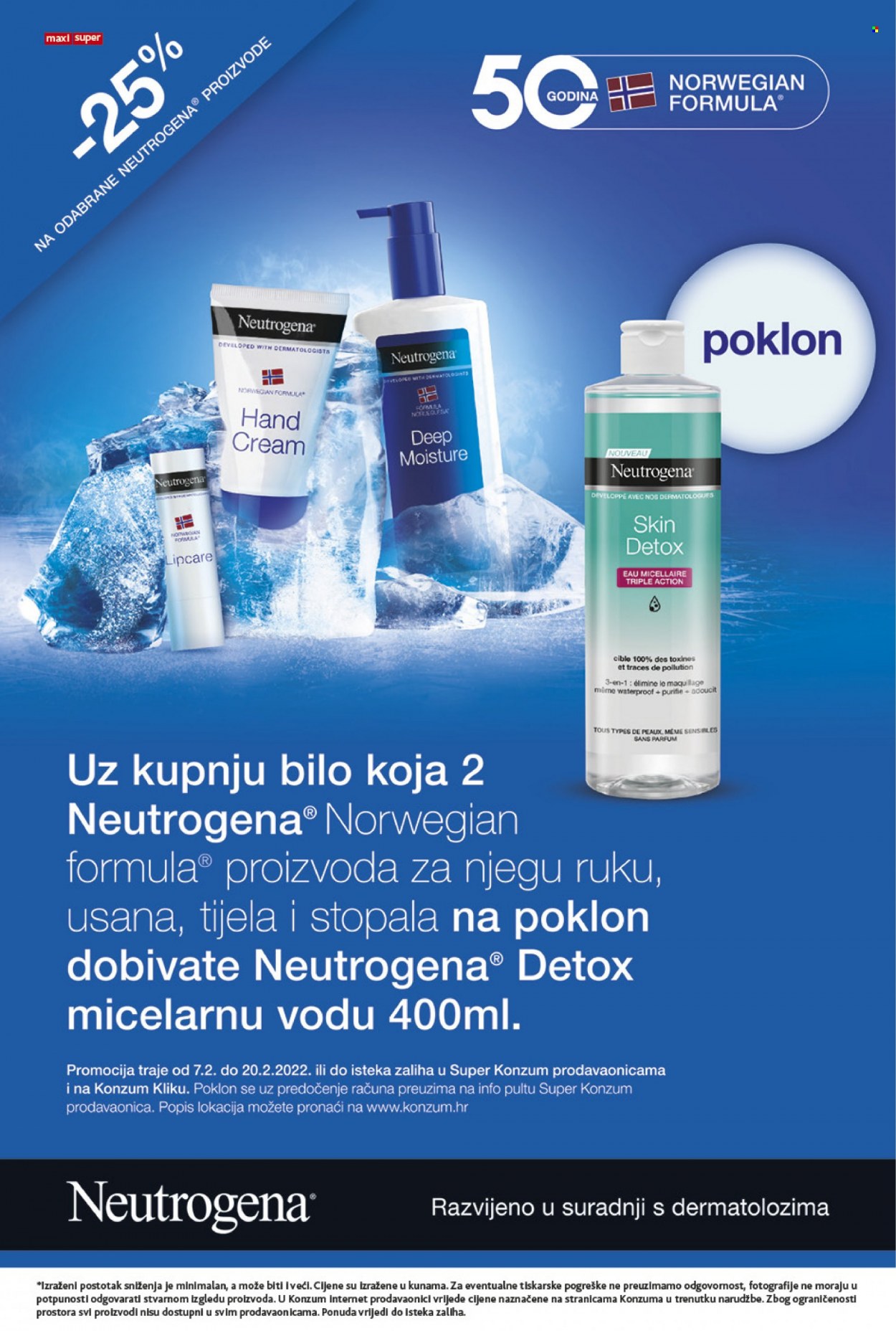Konzum katalog - 07.02.2022. - 20.02.2022. Stranica 16