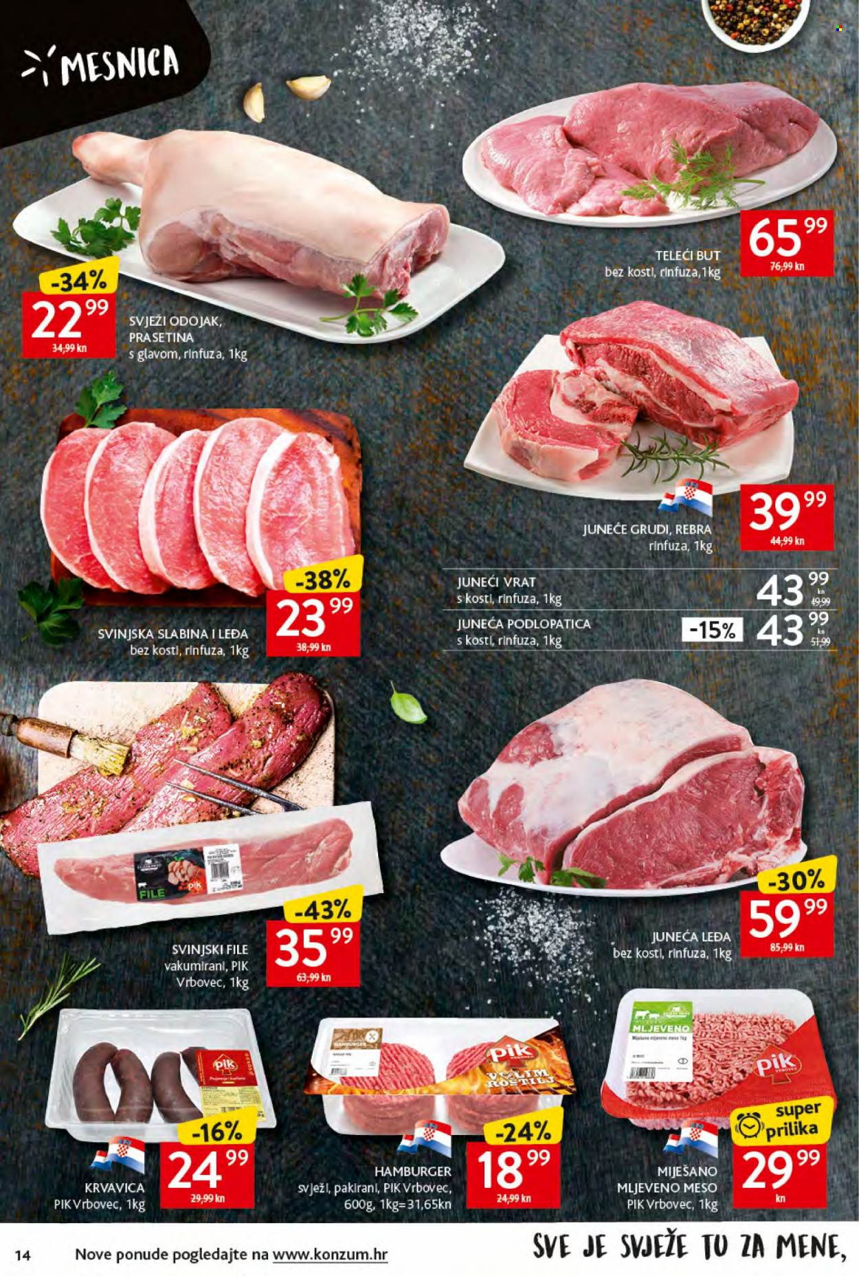 Konzum katalog - 10.02.2022. - 16.02.2022. Stranica 14