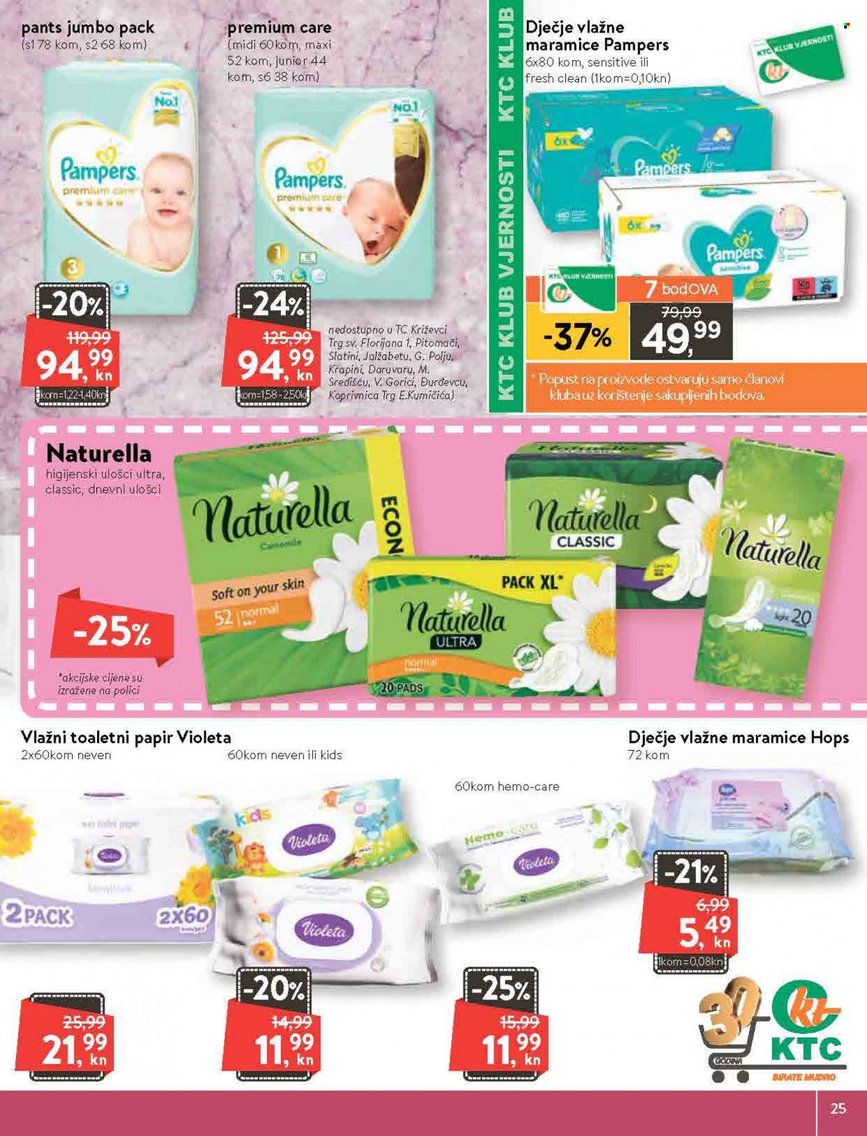 KTC katalog - 10.02.2022. - 16.02.2022. Stranica 25