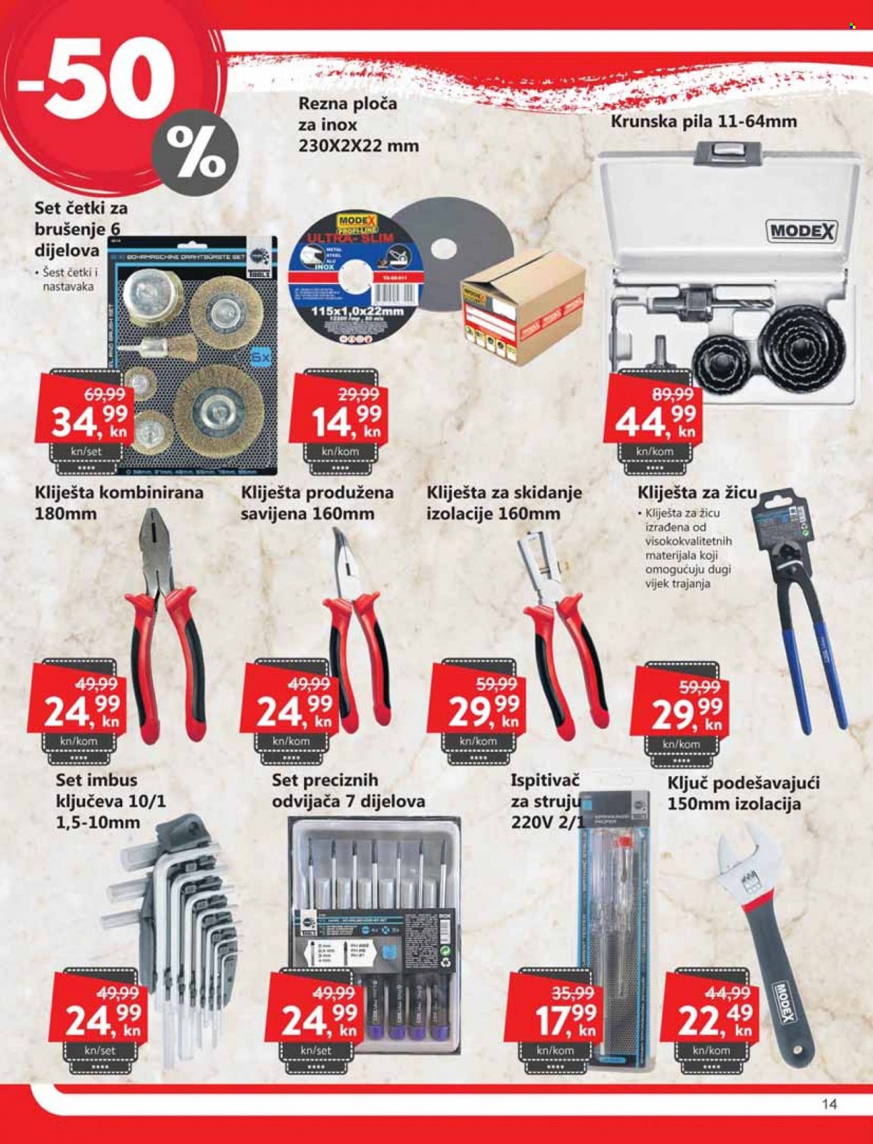 KTC katalog - 10.02.2022. - 16.02.2022. Stranica 4