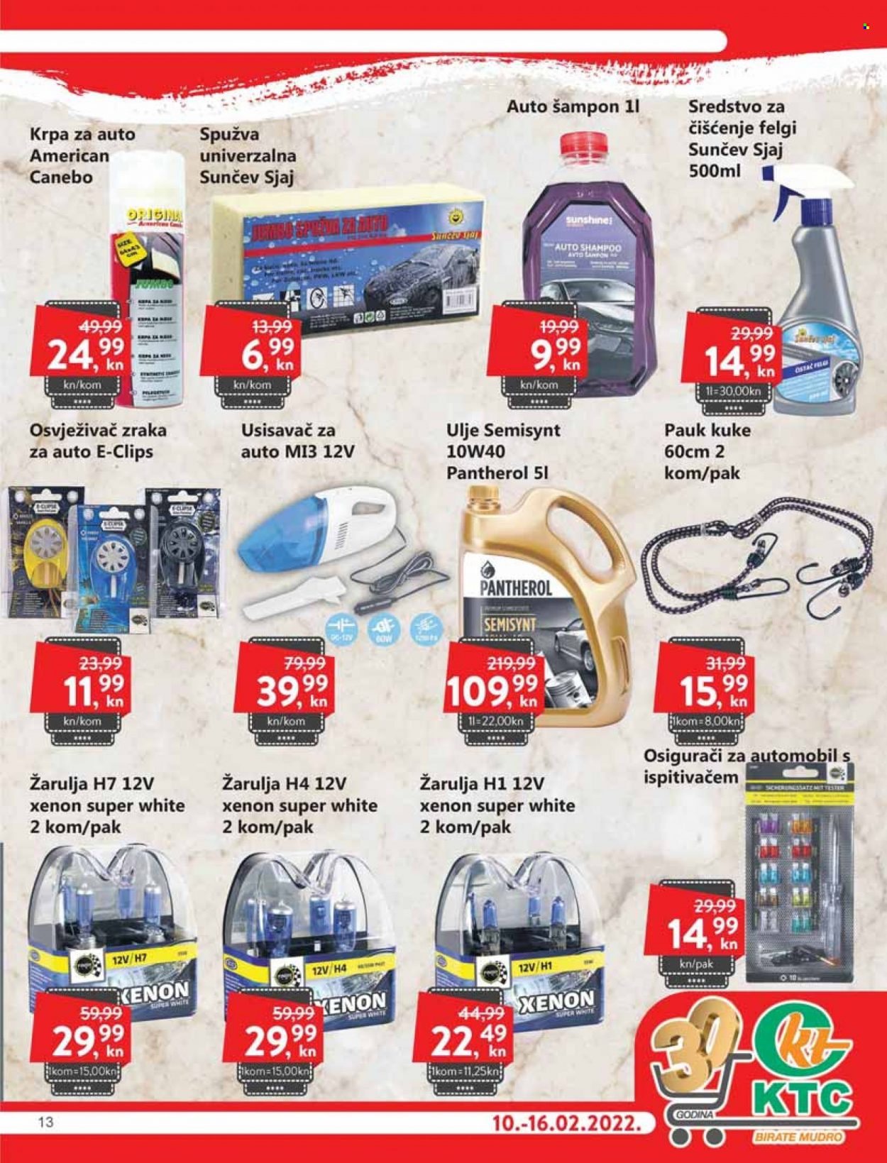 KTC katalog - 10.02.2022. - 16.02.2022. Stranica 5