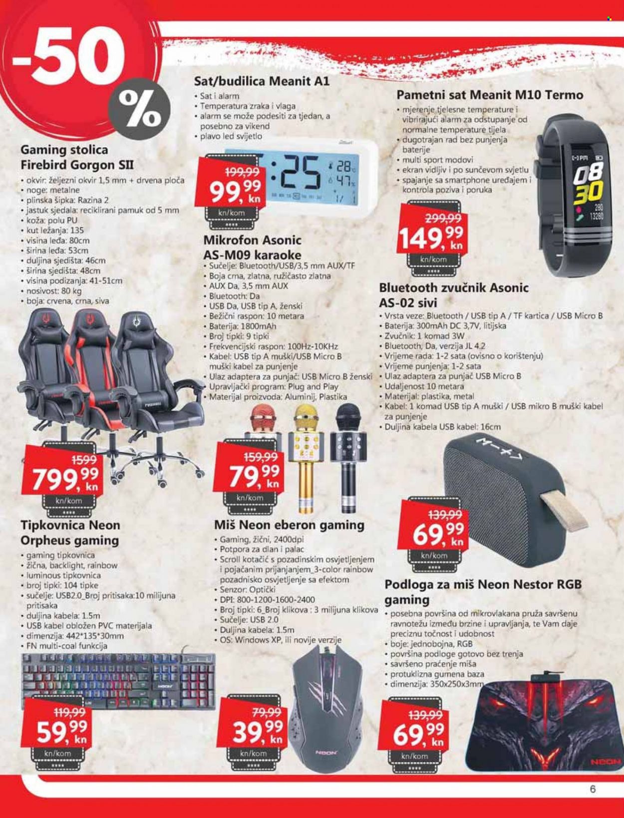 KTC katalog - 10.02.2022. - 16.02.2022. Stranica 12