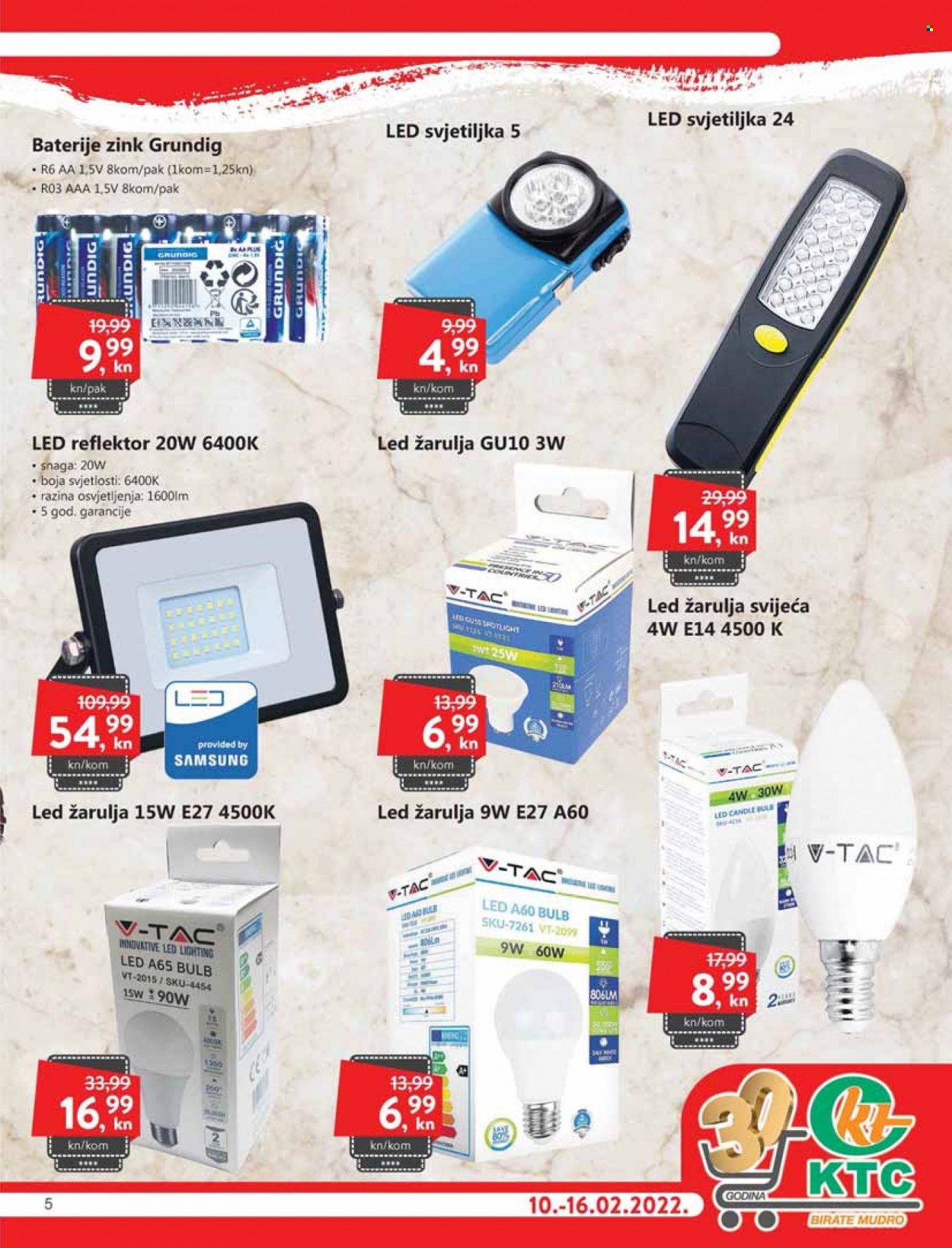 KTC katalog - 10.02.2022. - 16.02.2022. Stranica 13