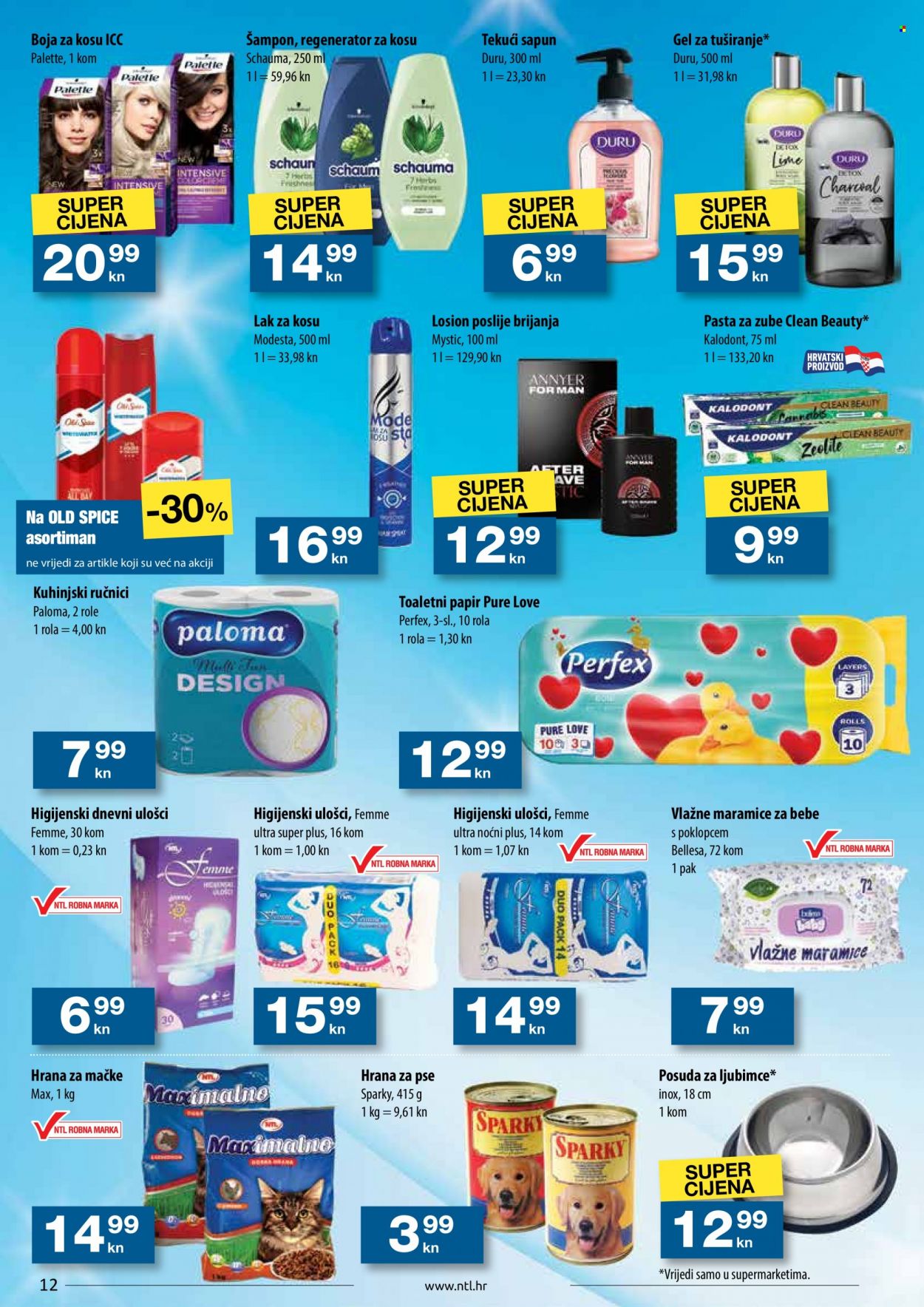 NTL katalog - 10.02.2022. - 16.02.2022. Stranica 12