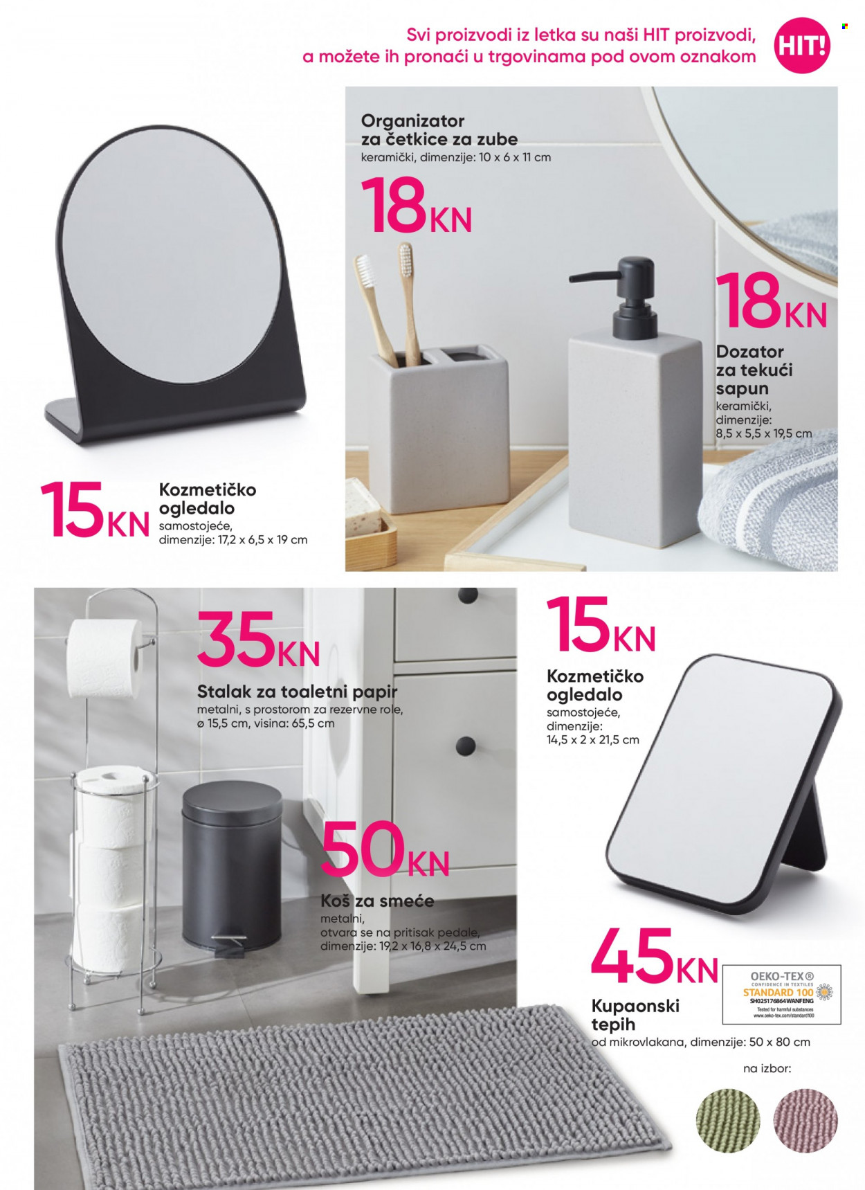 Pepco katalog - 10.02.2022. - 23.02.2022. Stranica 9