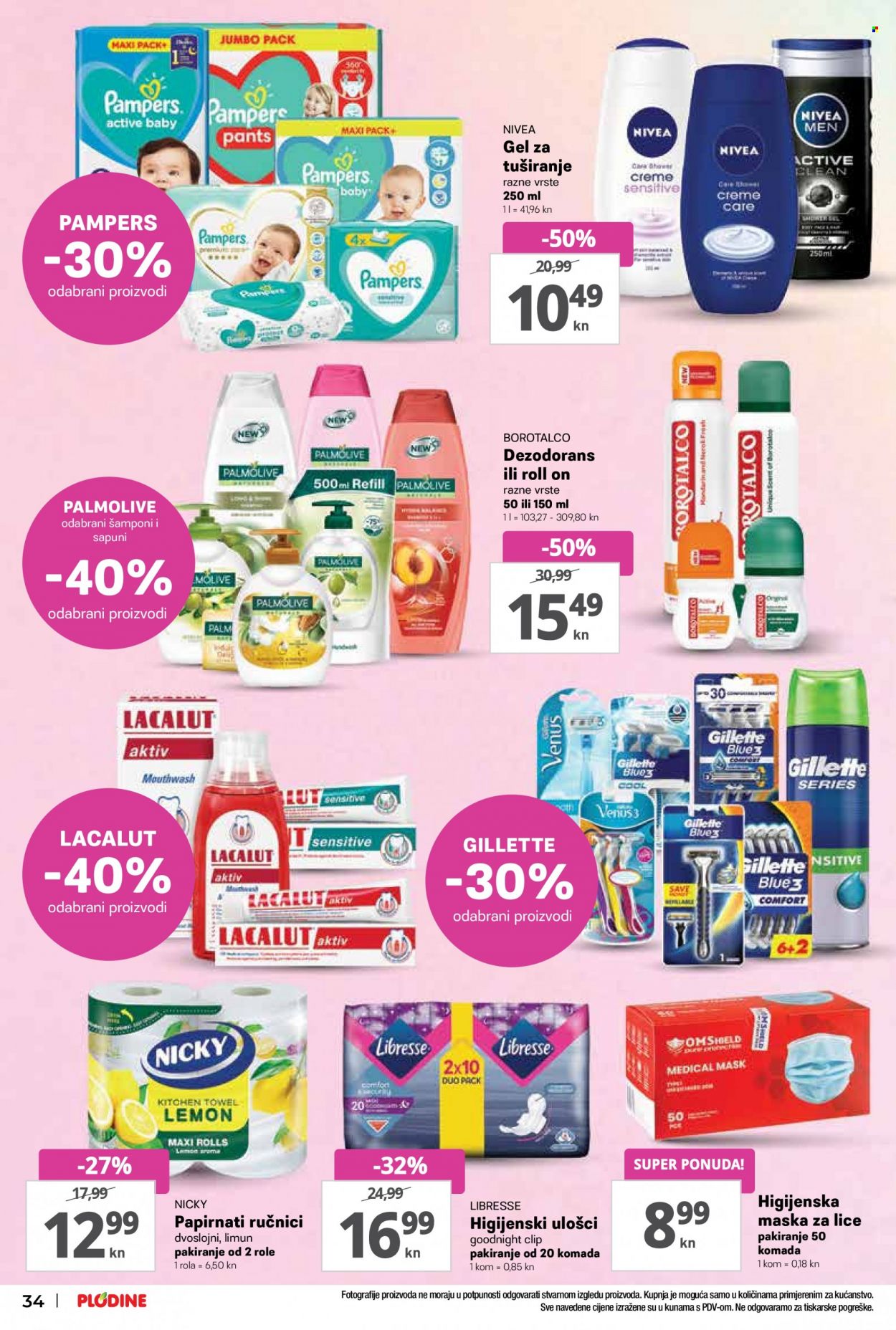 Plodine katalog - 10.02.2022. - 16.02.2022. Stranica 34