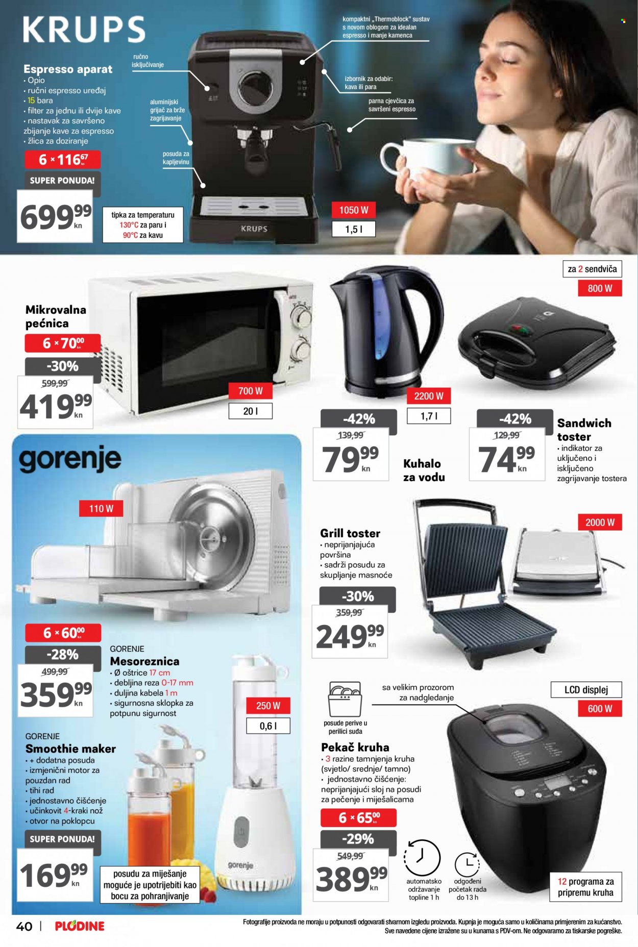 Plodine katalog - 10.02.2022. - 16.02.2022. Stranica 40