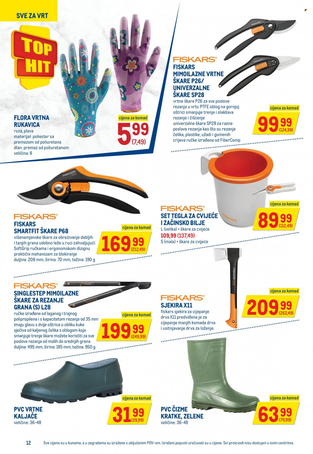 Metro katalog - 17.02.2022. - 02.03.2022. Stranica 12