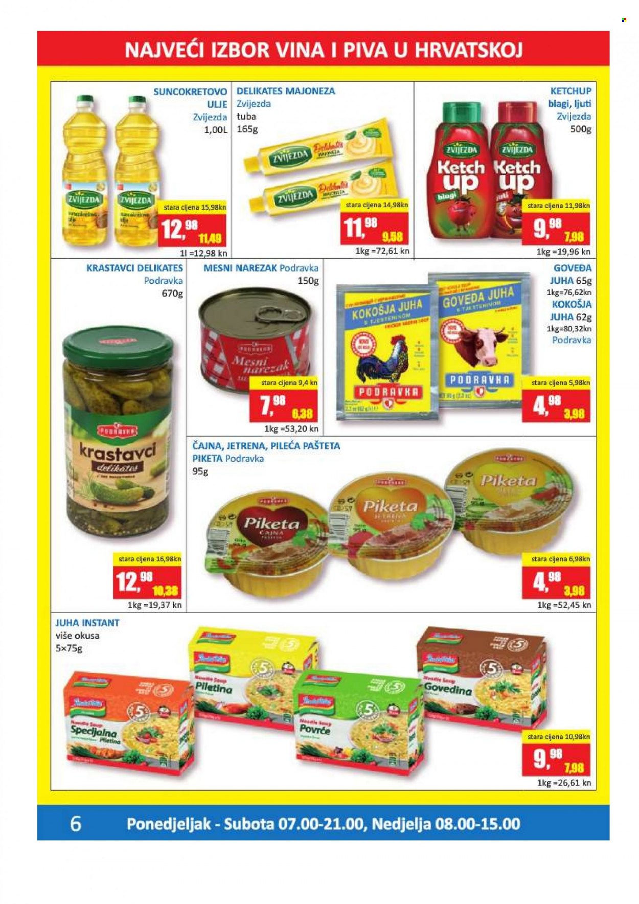 Vrutak katalog - 14.02.2022. - 27.02.2022. Stranica 6