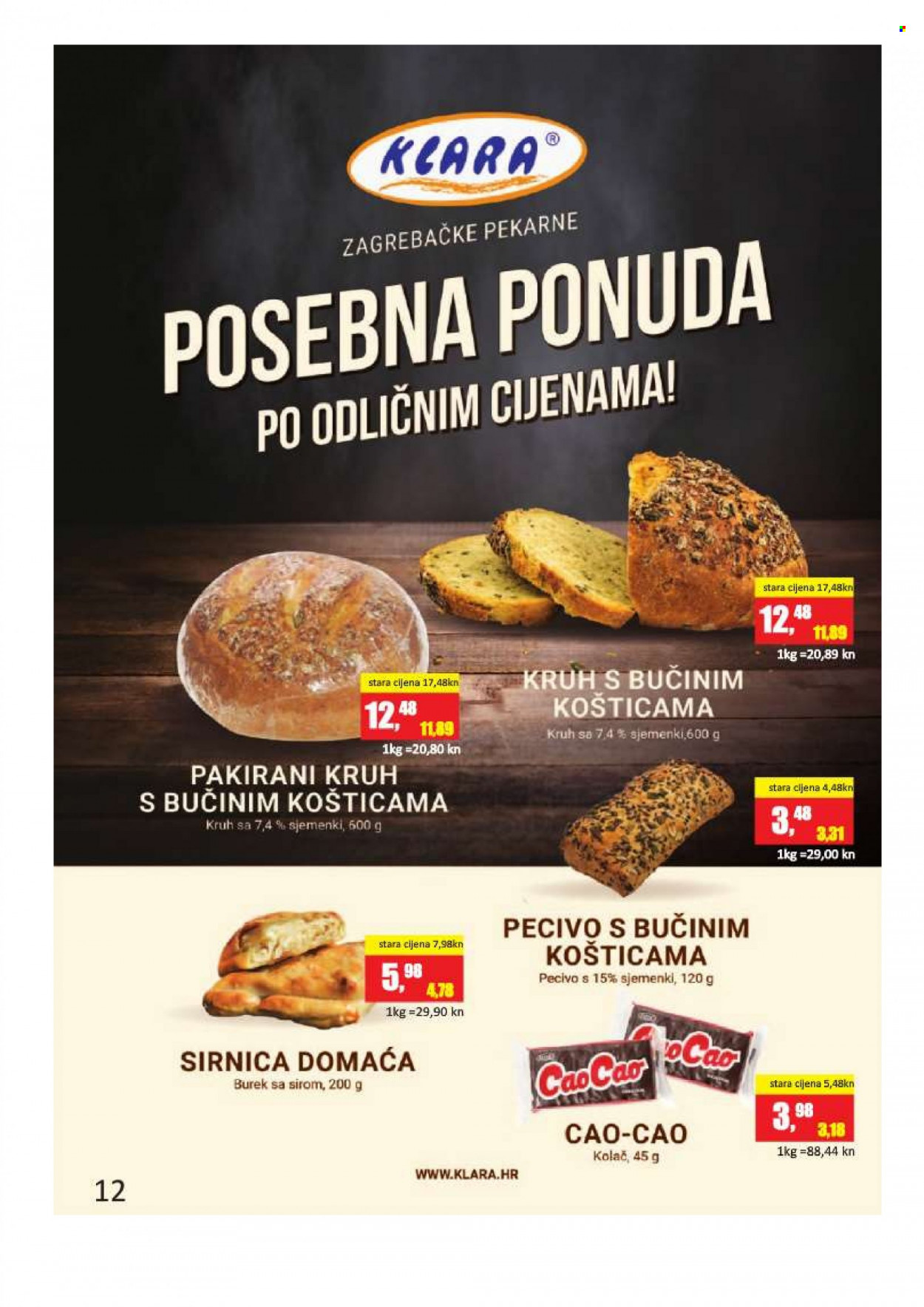 Vrutak katalog - 14.02.2022. - 27.02.2022. Stranica 12