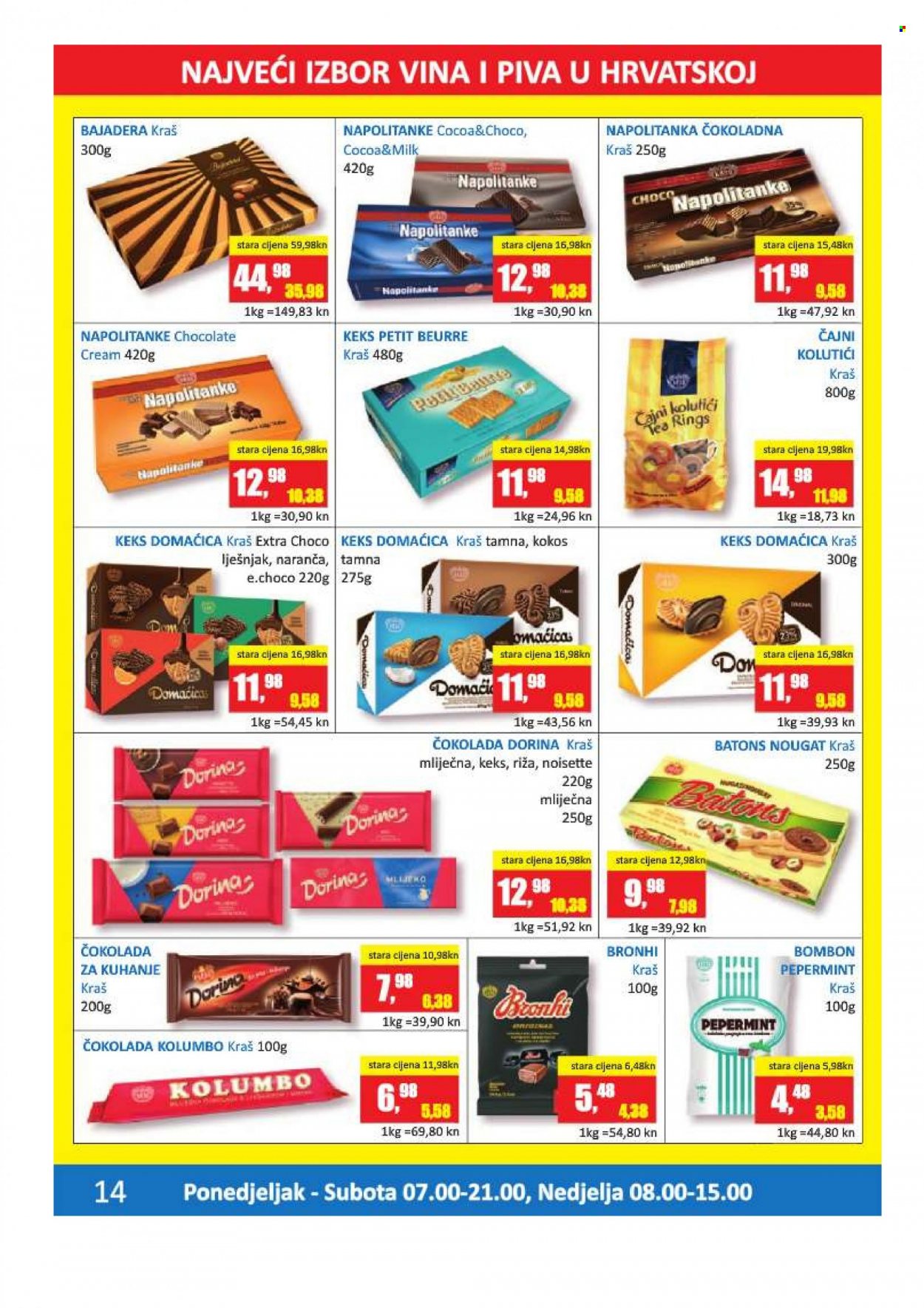 Vrutak katalog - 14.02.2022. - 27.02.2022. Stranica 14