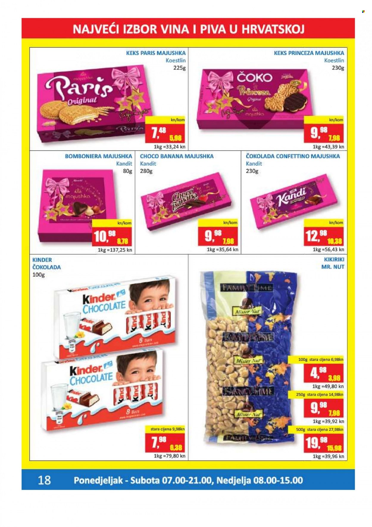 Vrutak katalog - 14.02.2022. - 27.02.2022. Stranica 18