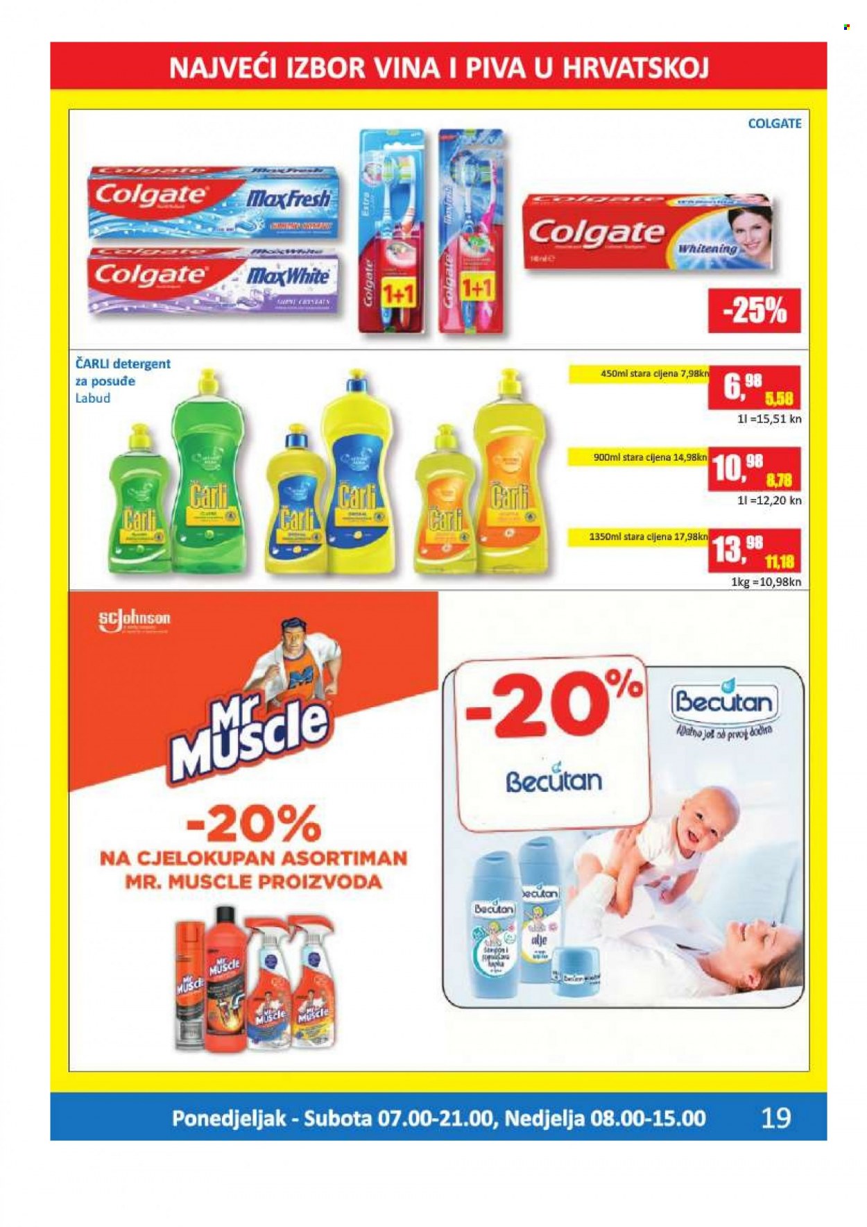 Vrutak katalog - 14.02.2022. - 27.02.2022. Stranica 19