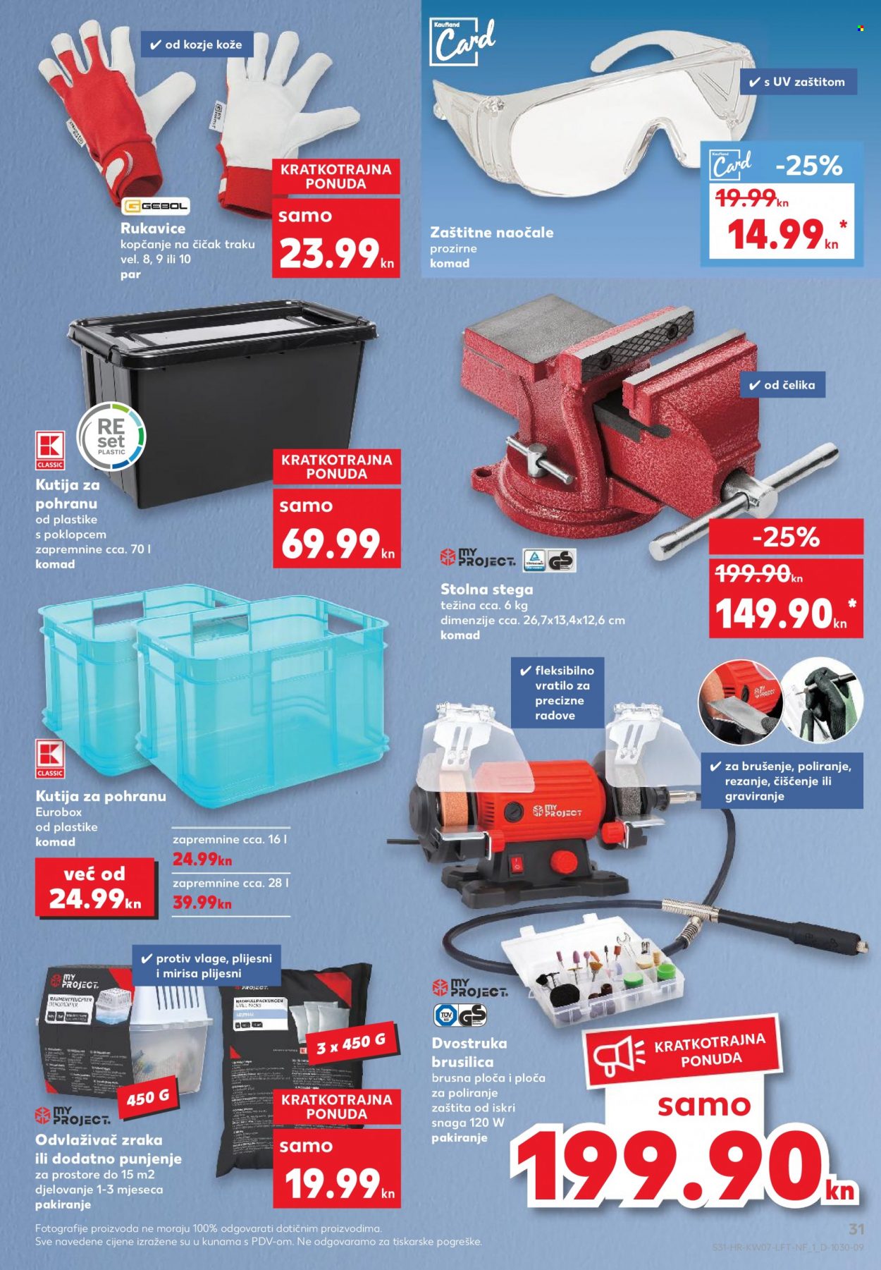 Kaufland katalog - 16.02.2022. - 22.02.2022. Stranica 31