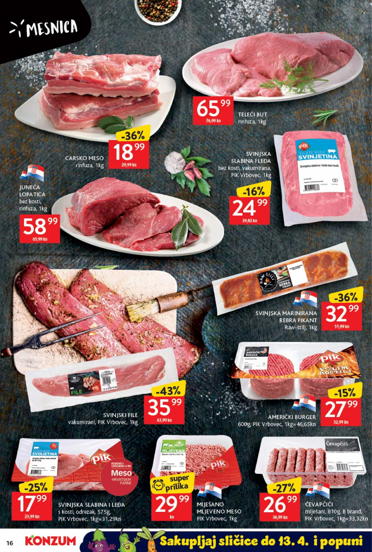Konzum katalog - 17.02.2022. - 23.02.2022. Stranica 16