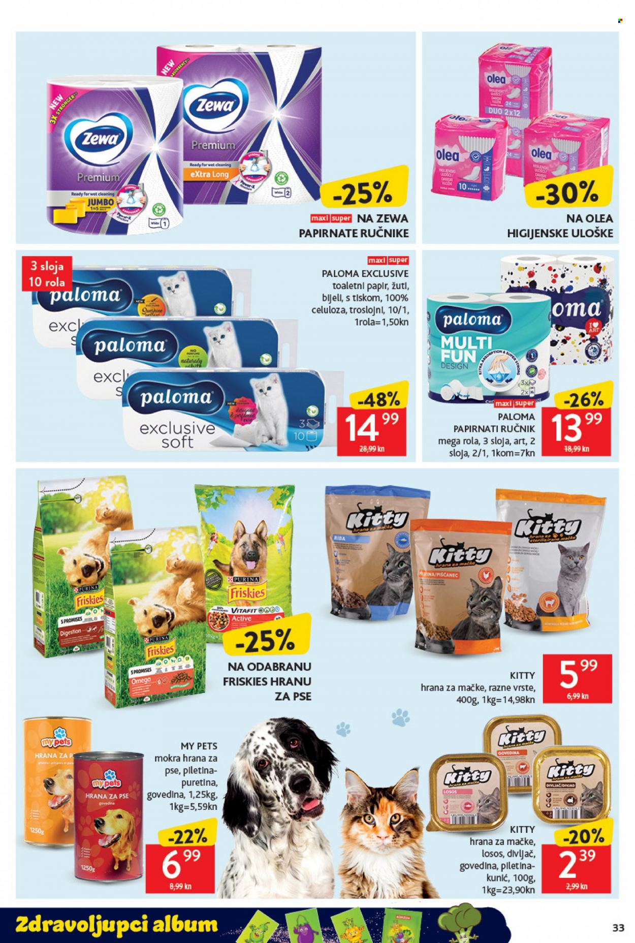 Konzum katalog - 17.02.2022. - 23.02.2022. Stranica 33