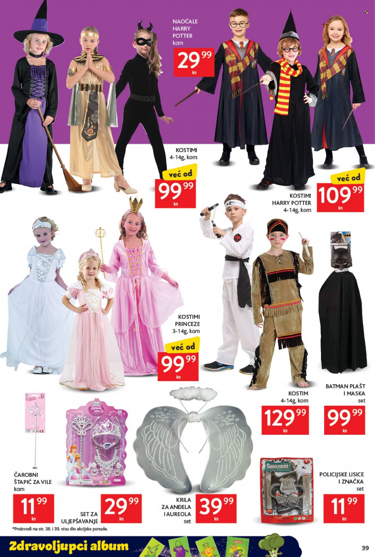 Konzum katalog - 17.02.2022. - 23.02.2022. Stranica 39