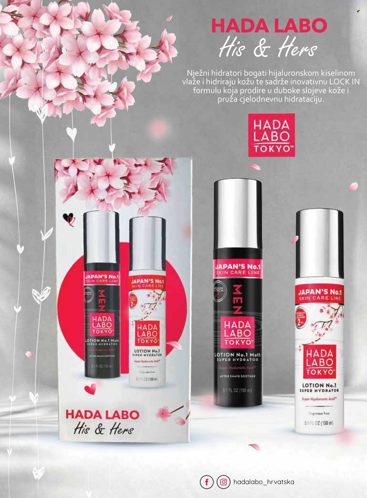 dm katalog Stranica 24