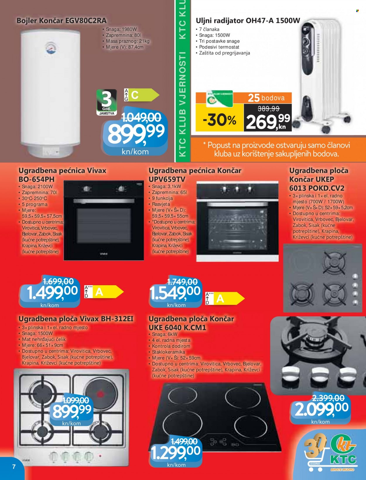 KTC katalog - 17.02.2022. - 02.03.2022. Stranica 7