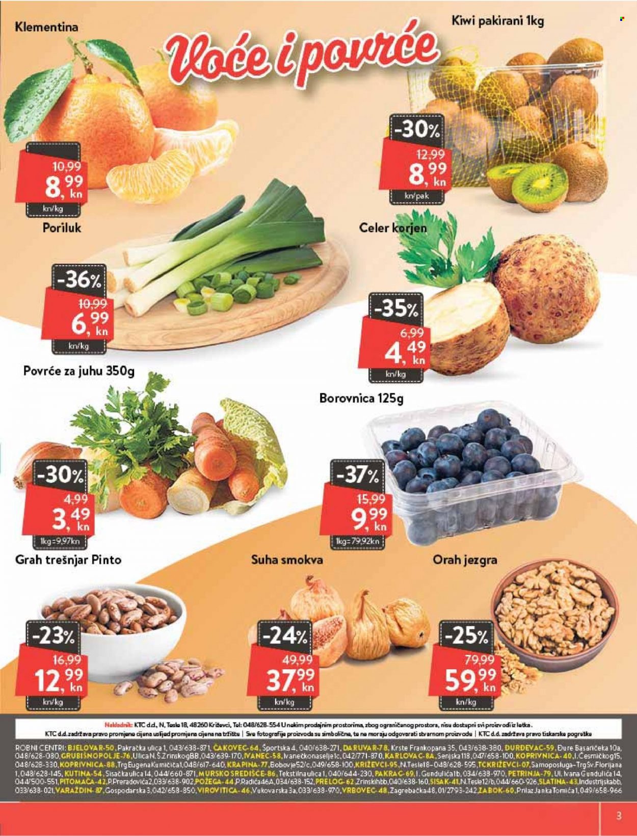 KTC katalog - 17.02.2022. - 23.02.2022. Stranica 3