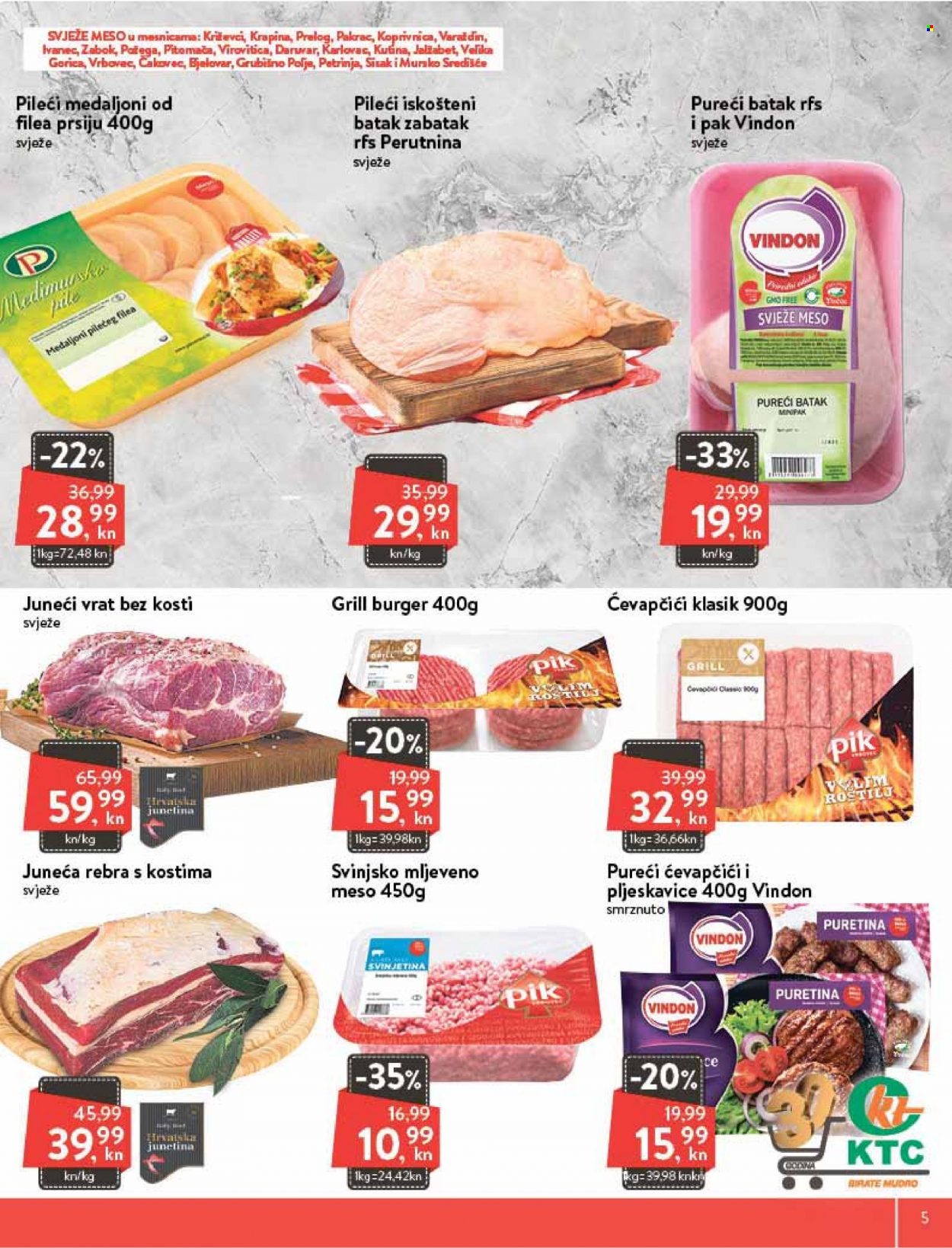 KTC katalog - 17.02.2022. - 23.02.2022. Stranica 5
