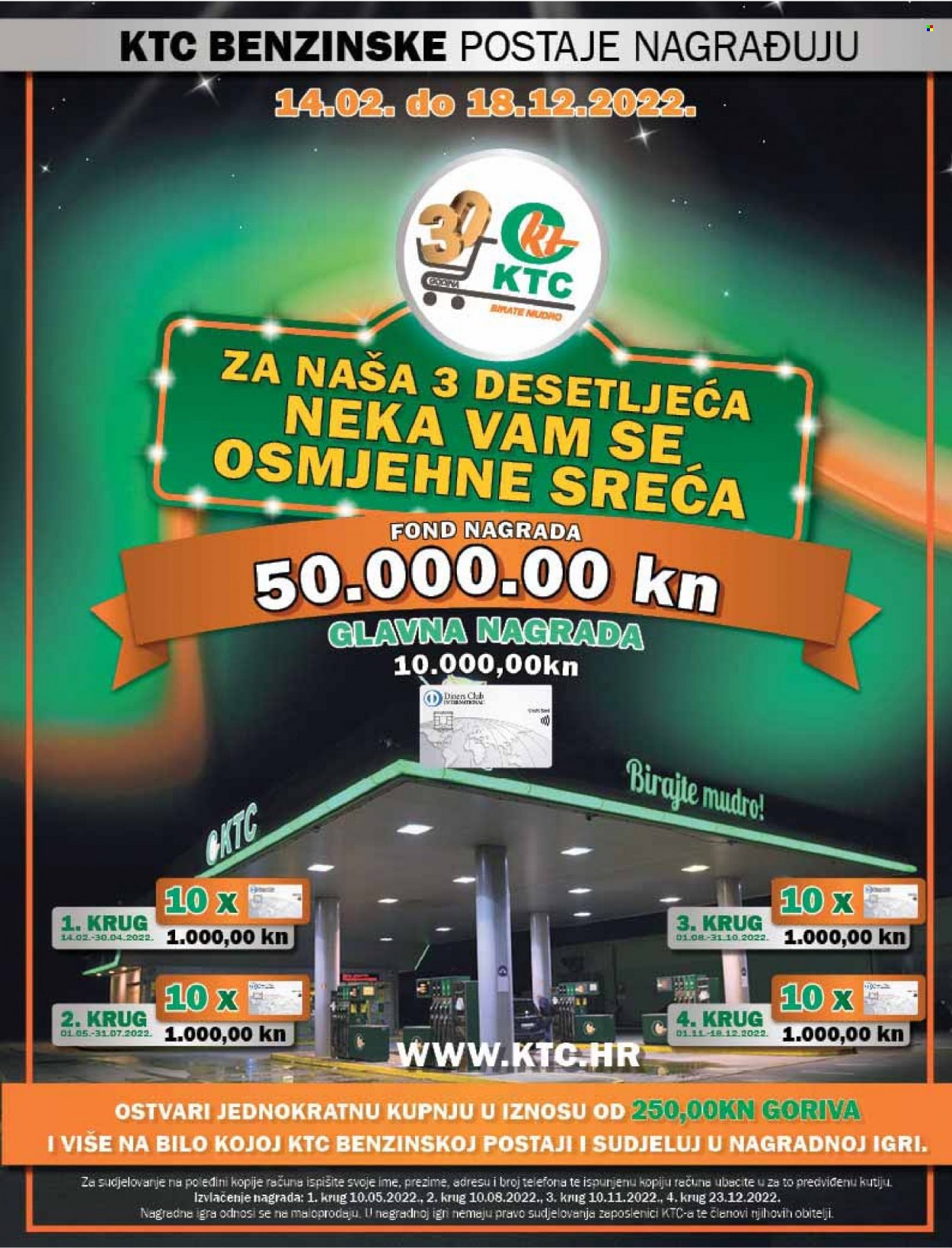 KTC katalog - 17.02.2022. - 23.02.2022. Stranica 27