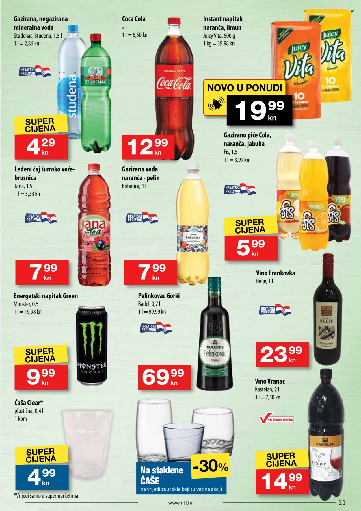 NTL katalog - 17.02.2022. - 23.02.2022. Stranica 11