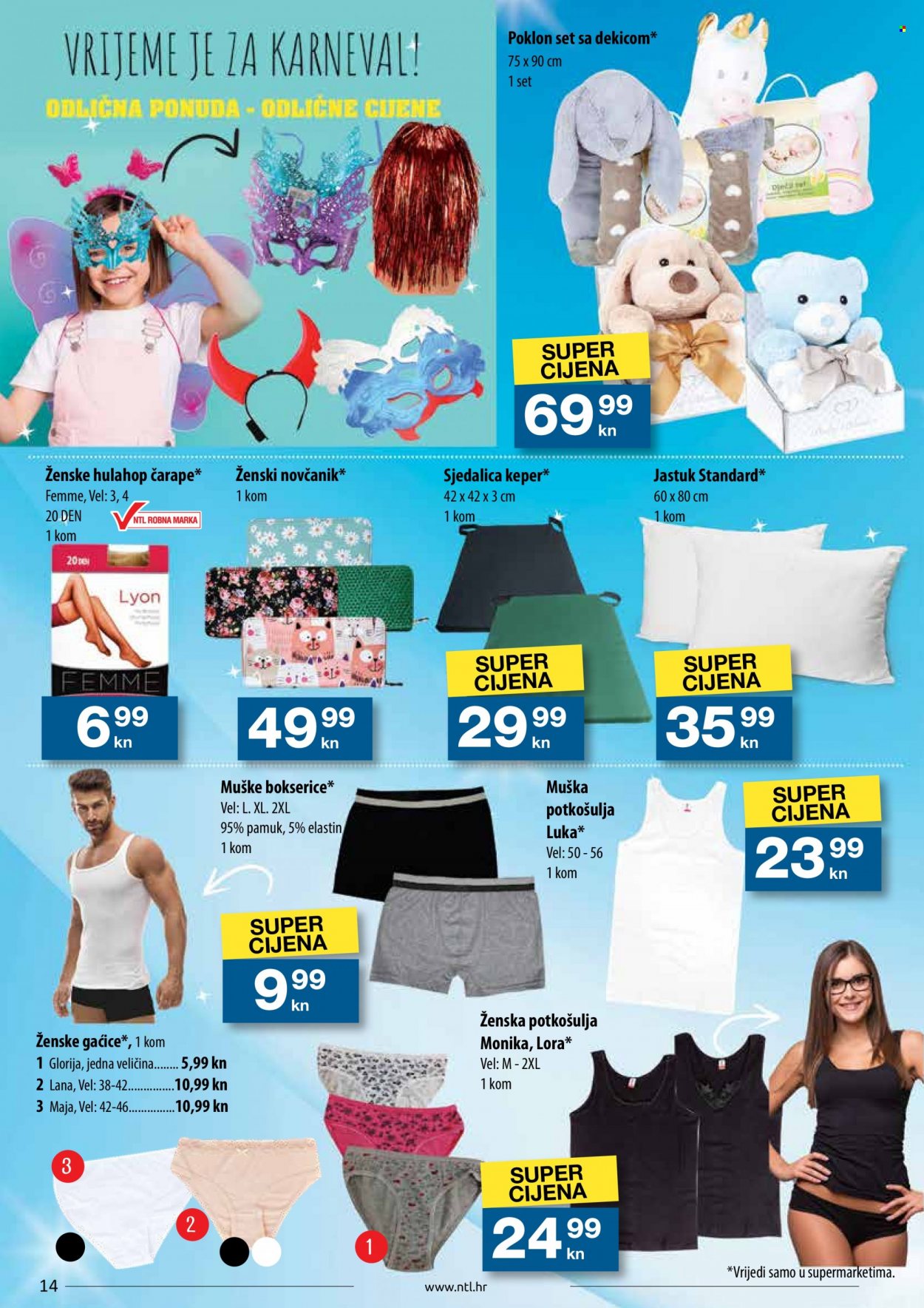 NTL katalog - 17.02.2022. - 23.02.2022. Stranica 14