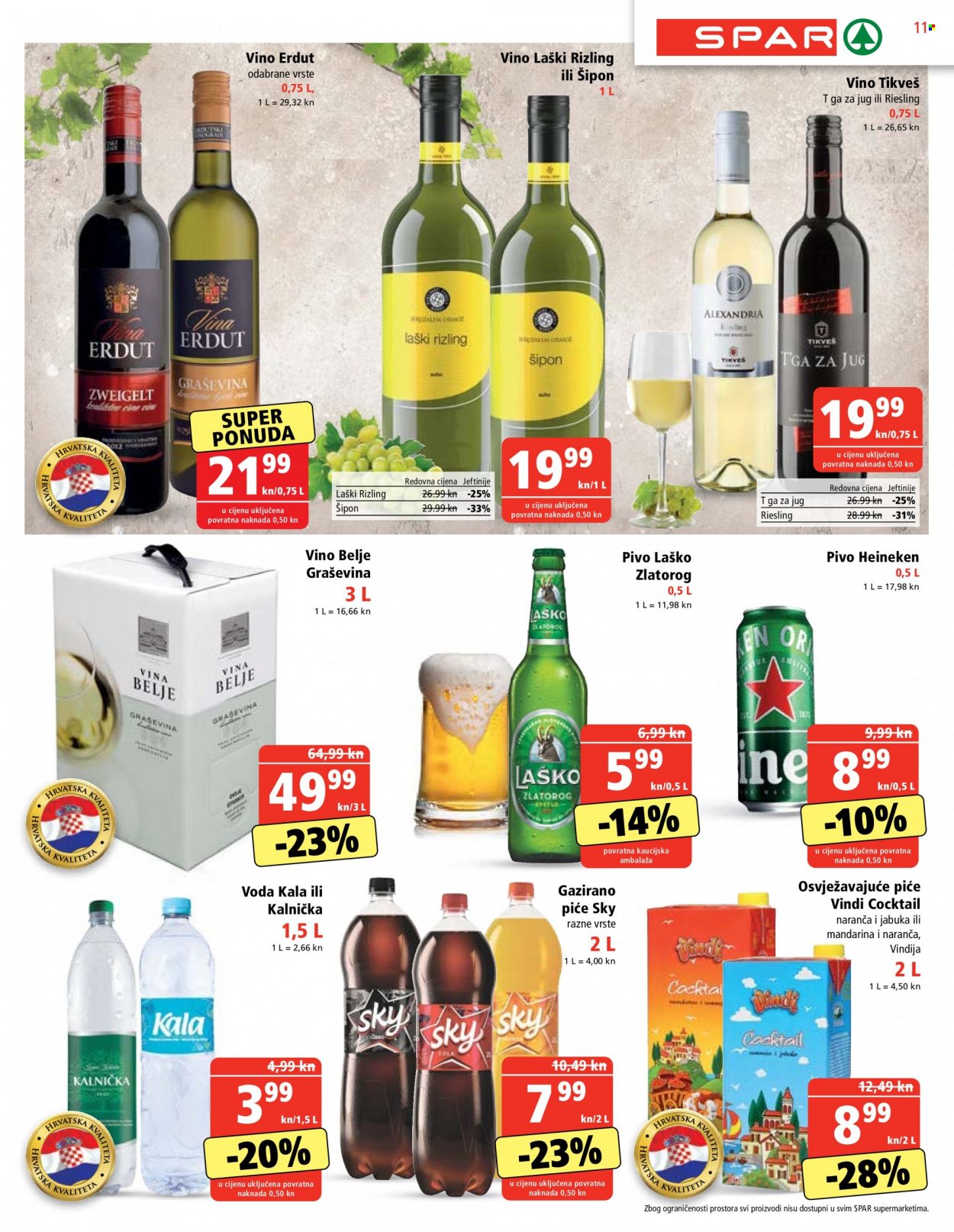 SPAR katalog - 16.02.2022. - 22.02.2022. Stranica 11