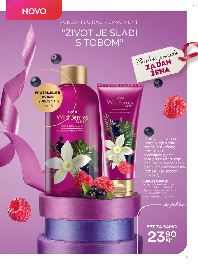 Avon katalog - 15.02.2022. - 14.03.2022. Stranica 3