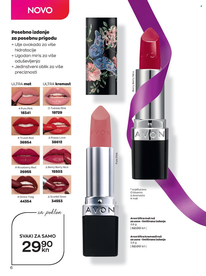 Avon katalog - 15.02.2022. - 14.03.2022. Stranica 6
