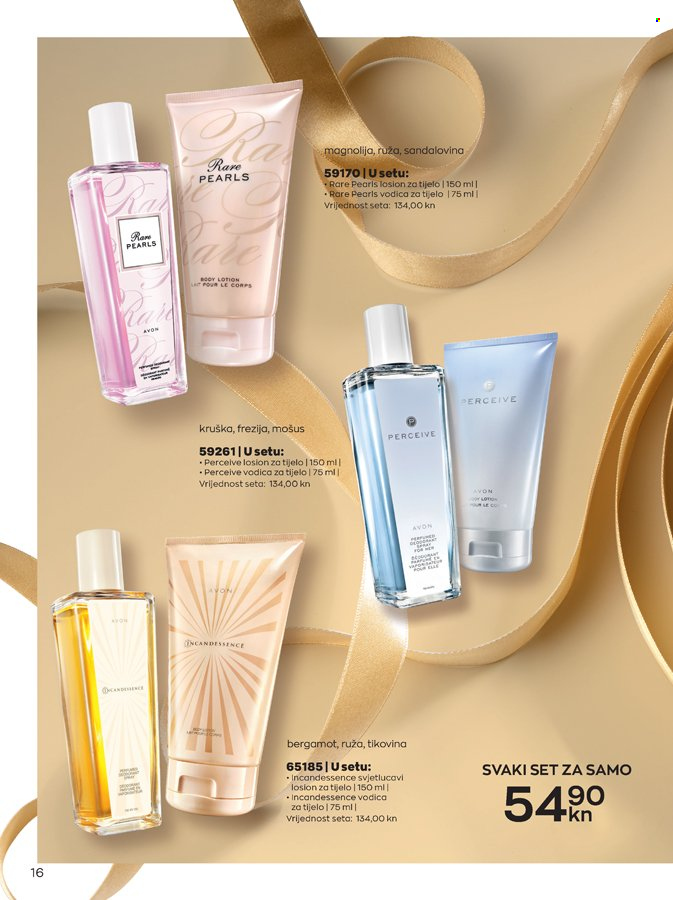 Avon katalog - 15.02.2022. - 14.03.2022. Stranica 16