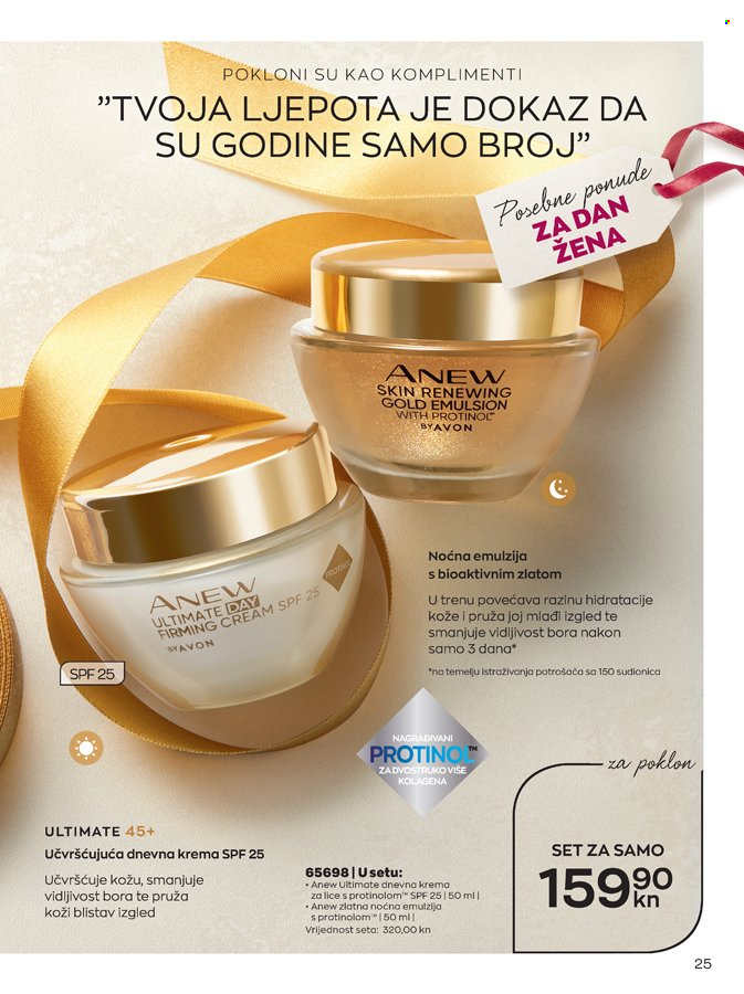 Avon katalog - 15.02.2022. - 14.03.2022. Stranica 25
