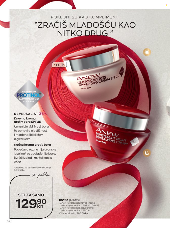 Avon katalog - 15.02.2022. - 14.03.2022. Stranica 26