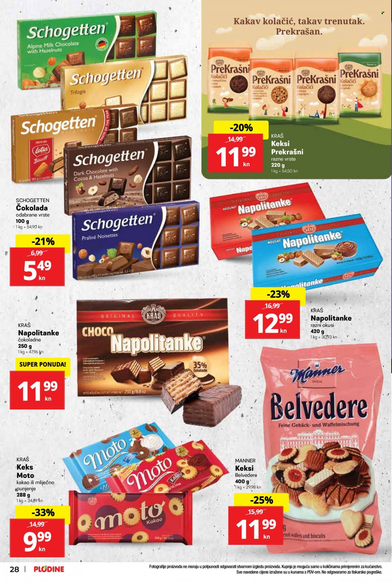 Plodine katalog - 17.02.2022. - 23.02.2022. Stranica 28