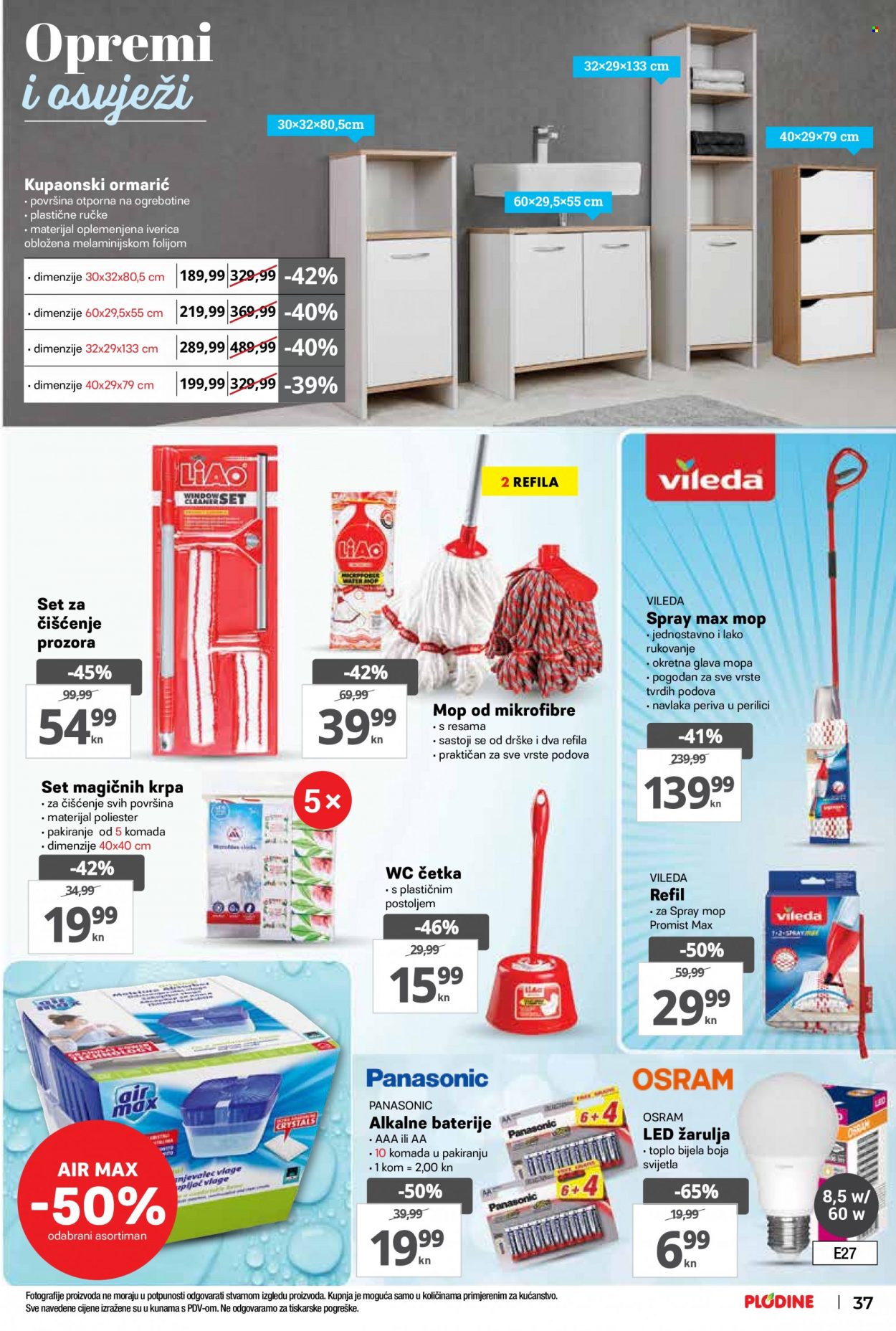 Plodine katalog - 17.02.2022. - 23.02.2022. Stranica 37