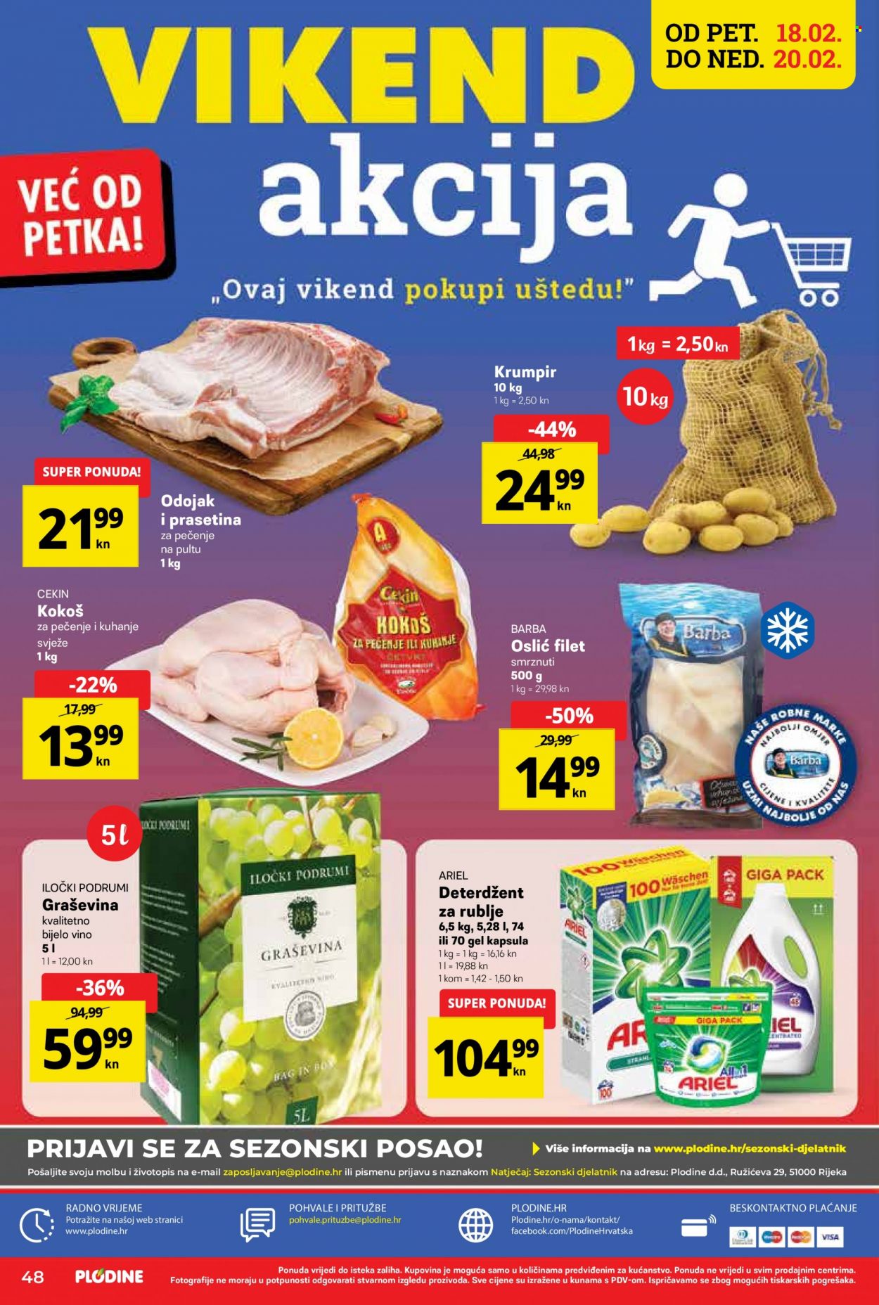 Plodine katalog - 17.02.2022. - 23.02.2022. Stranica 48