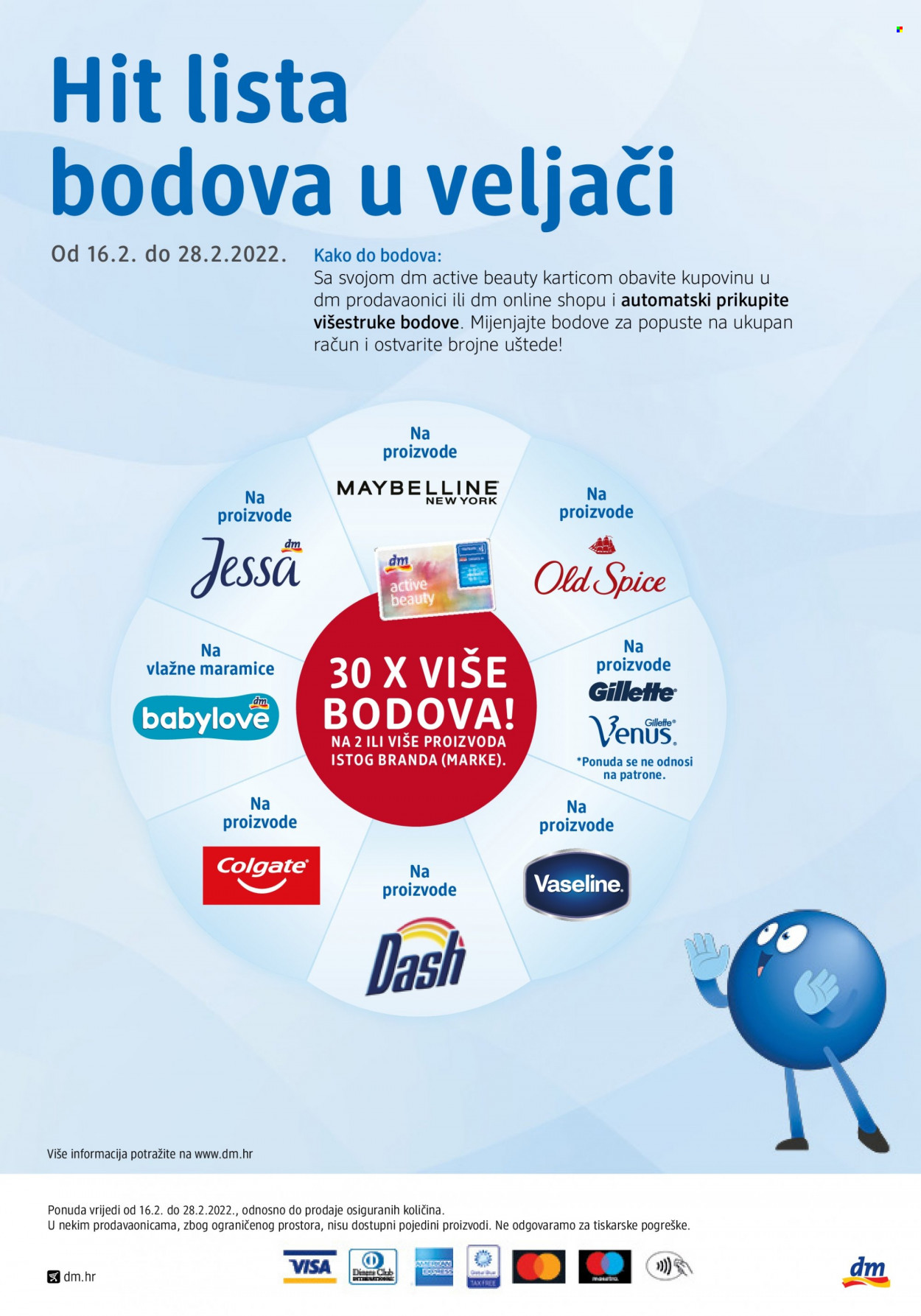 dm katalog - 16.02.2022. - 28.02.2022. Stranica 32