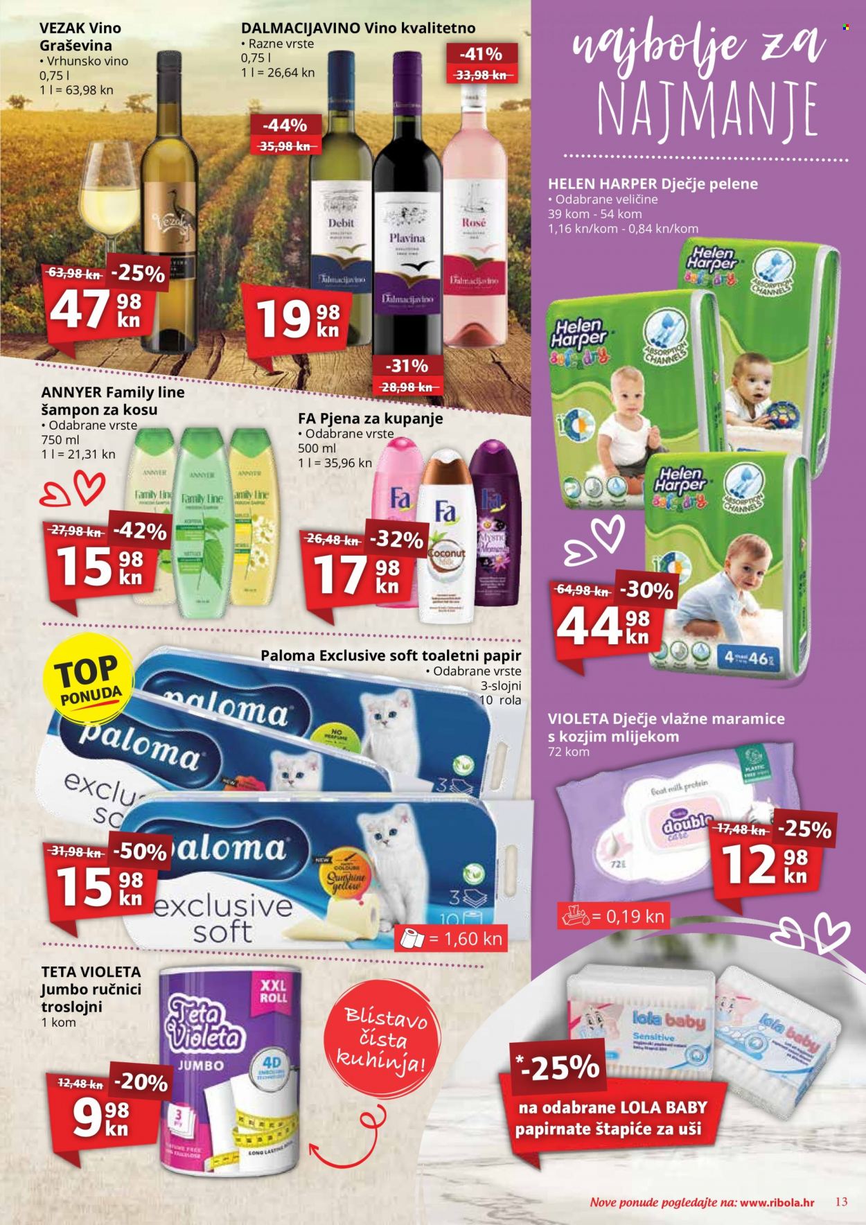 Ribola katalog - 17.02.2022. - 23.02.2022. Stranica 13