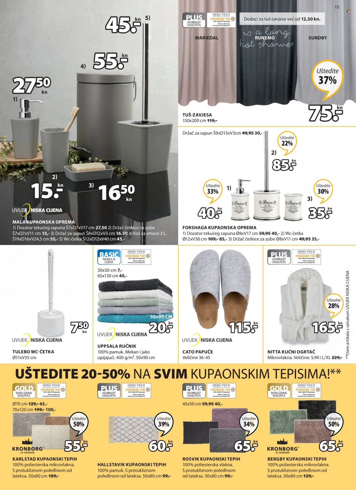 JYSK katalog - 17.02.2022. - 02.03.2022. Stranica 15