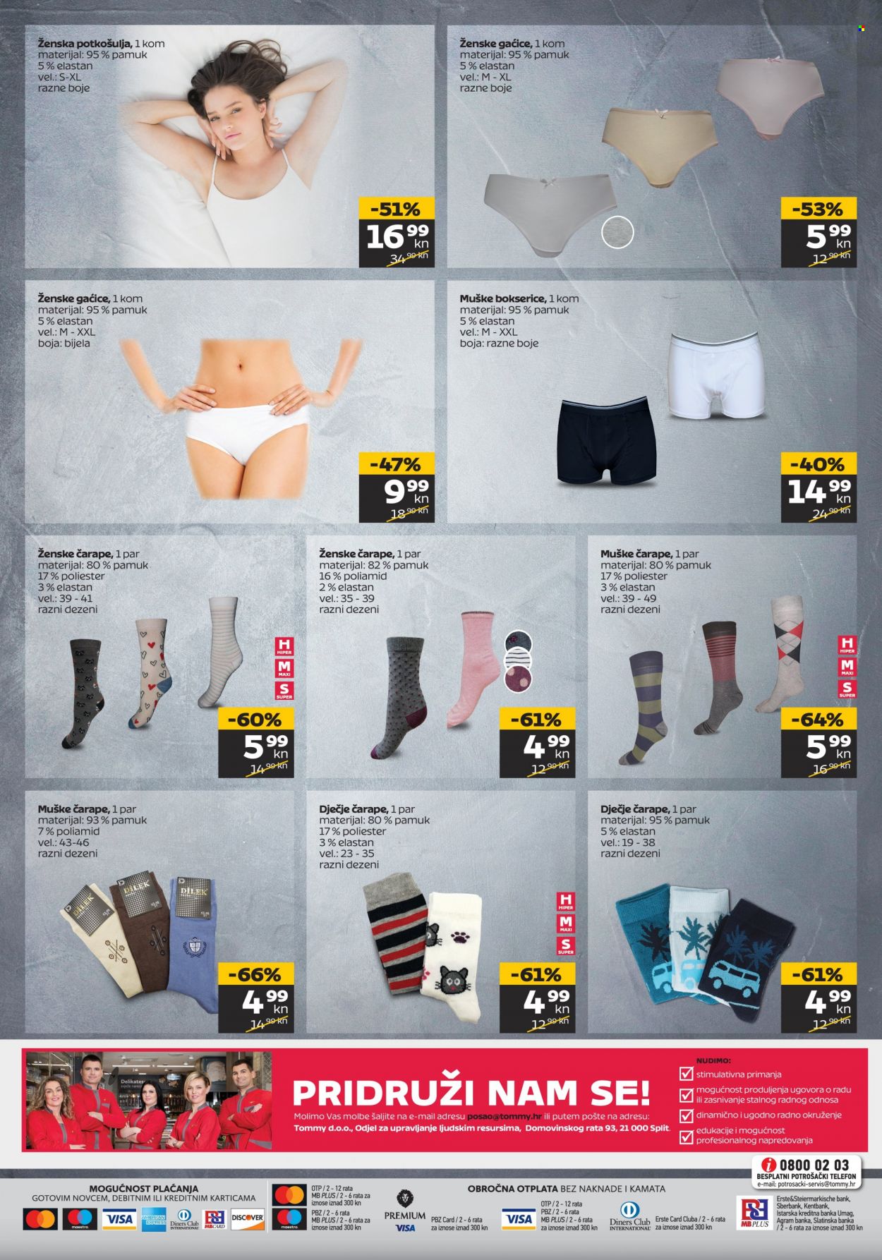 Tommy katalog - 17.02.2022. - 23.02.2022. Stranica 24