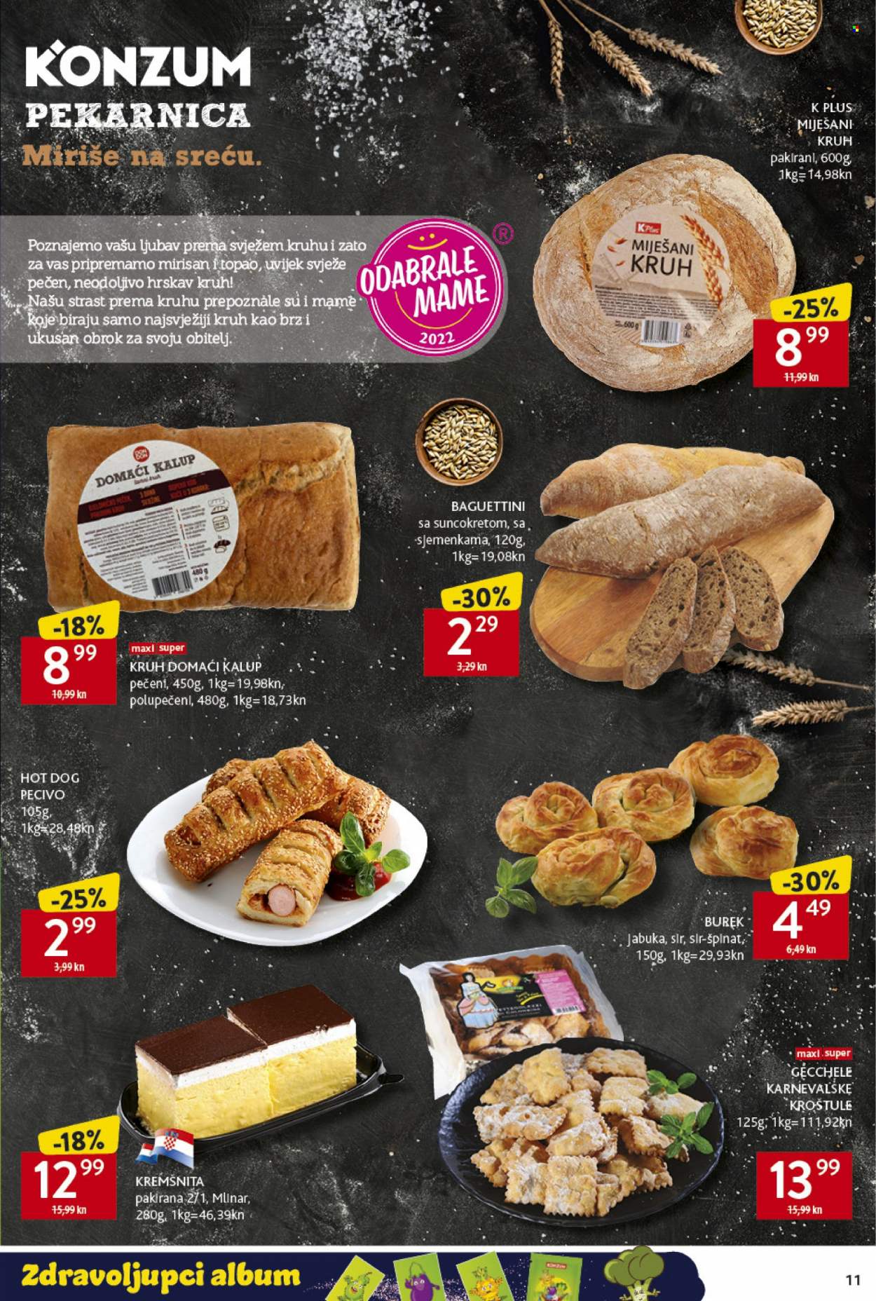 Konzum katalog - 24.02.2022. - 02.03.2022. Stranica 11