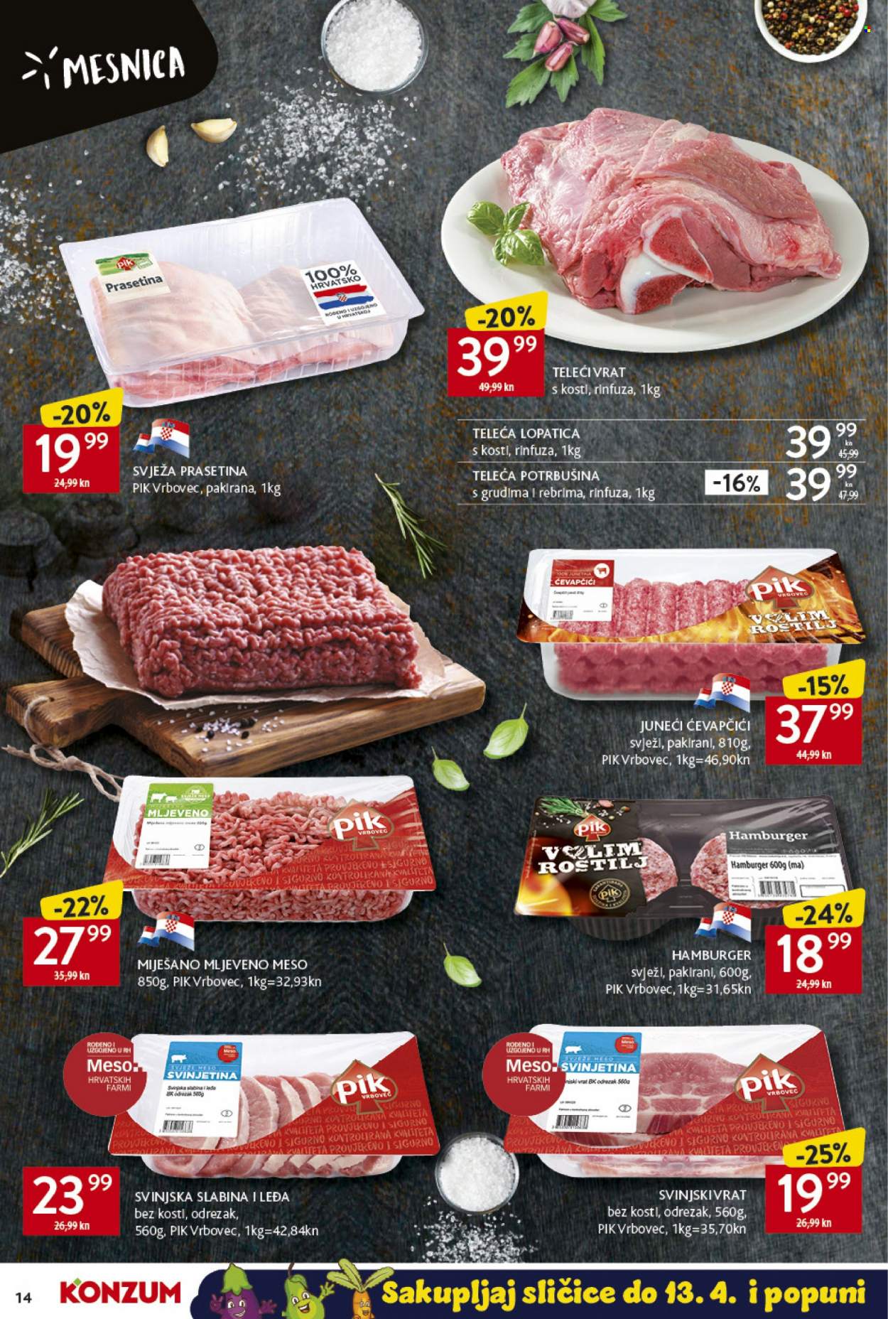 Konzum katalog - 24.02.2022. - 02.03.2022. Stranica 14
